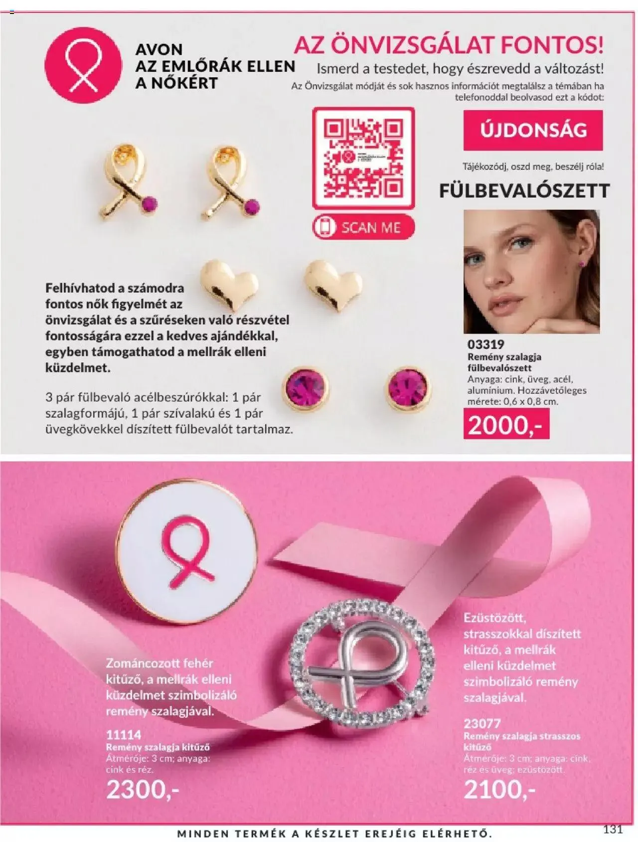 Katalógus Katalógus AVON 2023 Augusztus augusztus 1.-tól augusztus 31.-ig 2023. - Oldal 135