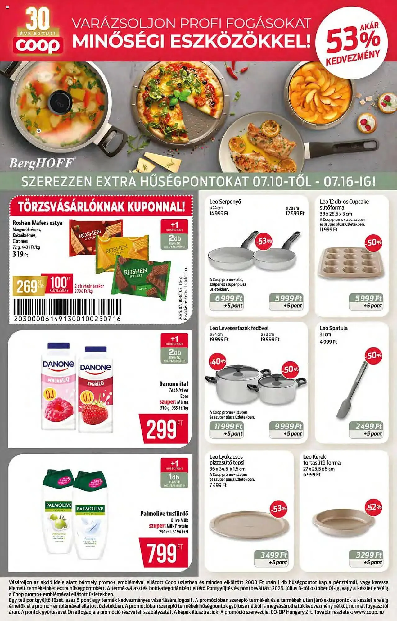 Katalógus Coop akciós újság július 10.-tól július 16.-ig 2025. - Oldal 4