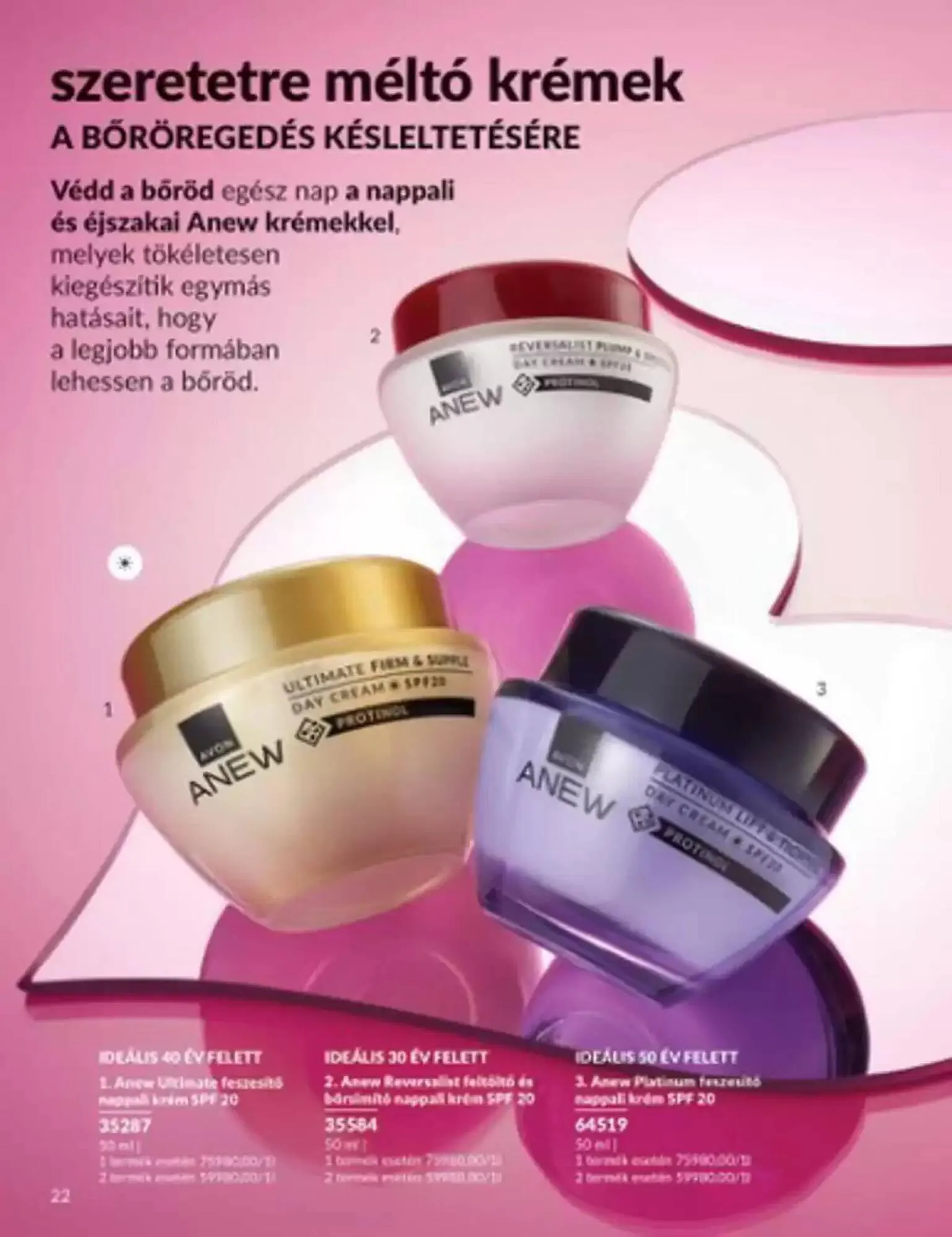 Katalógus AVON akciós újság február 1.-tól február 15.-ig 2025. - Oldal 14