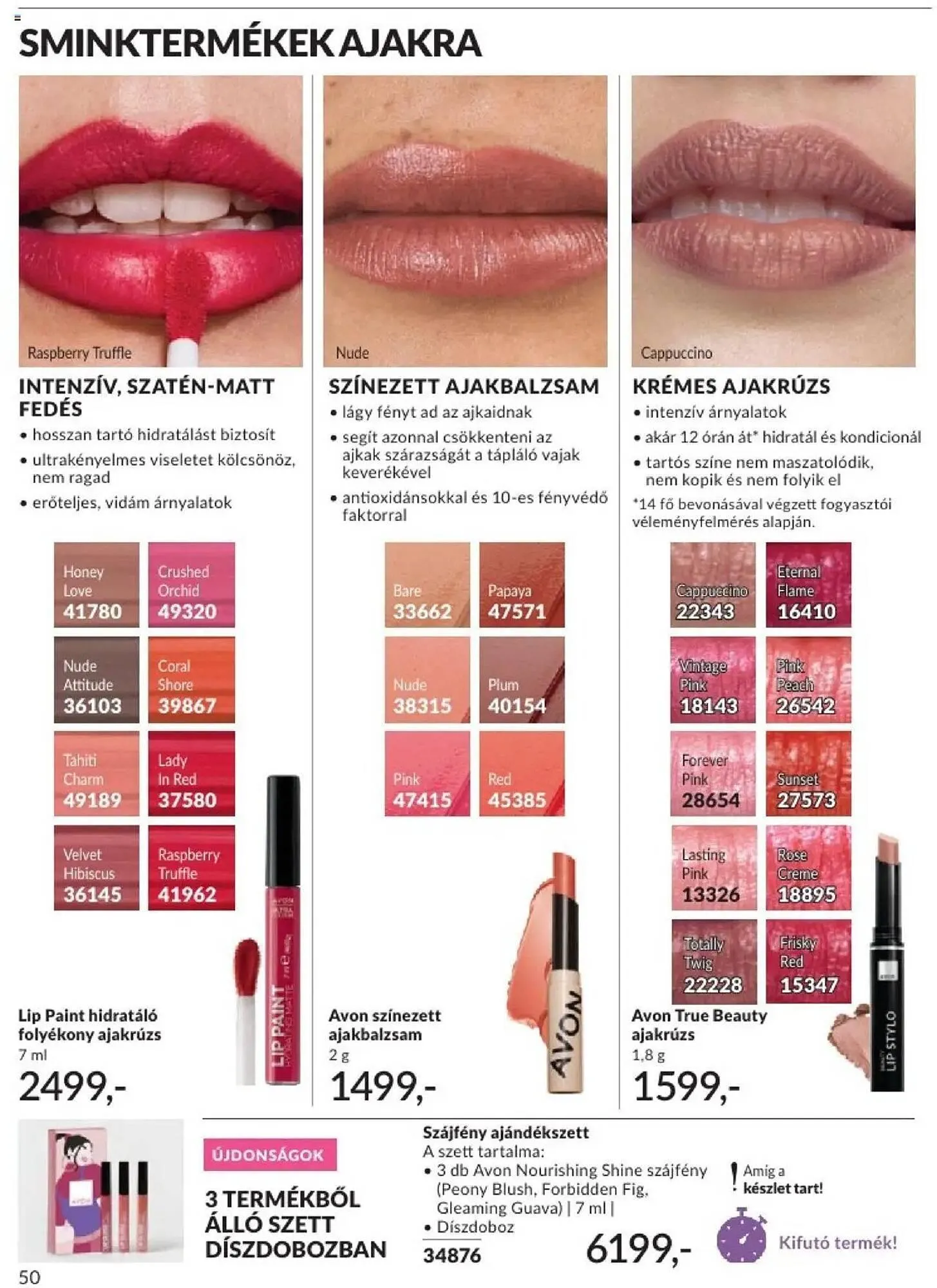 Katalógus AVON akciós újság január 1.-tól január 31.-ig 2025. - Oldal 50