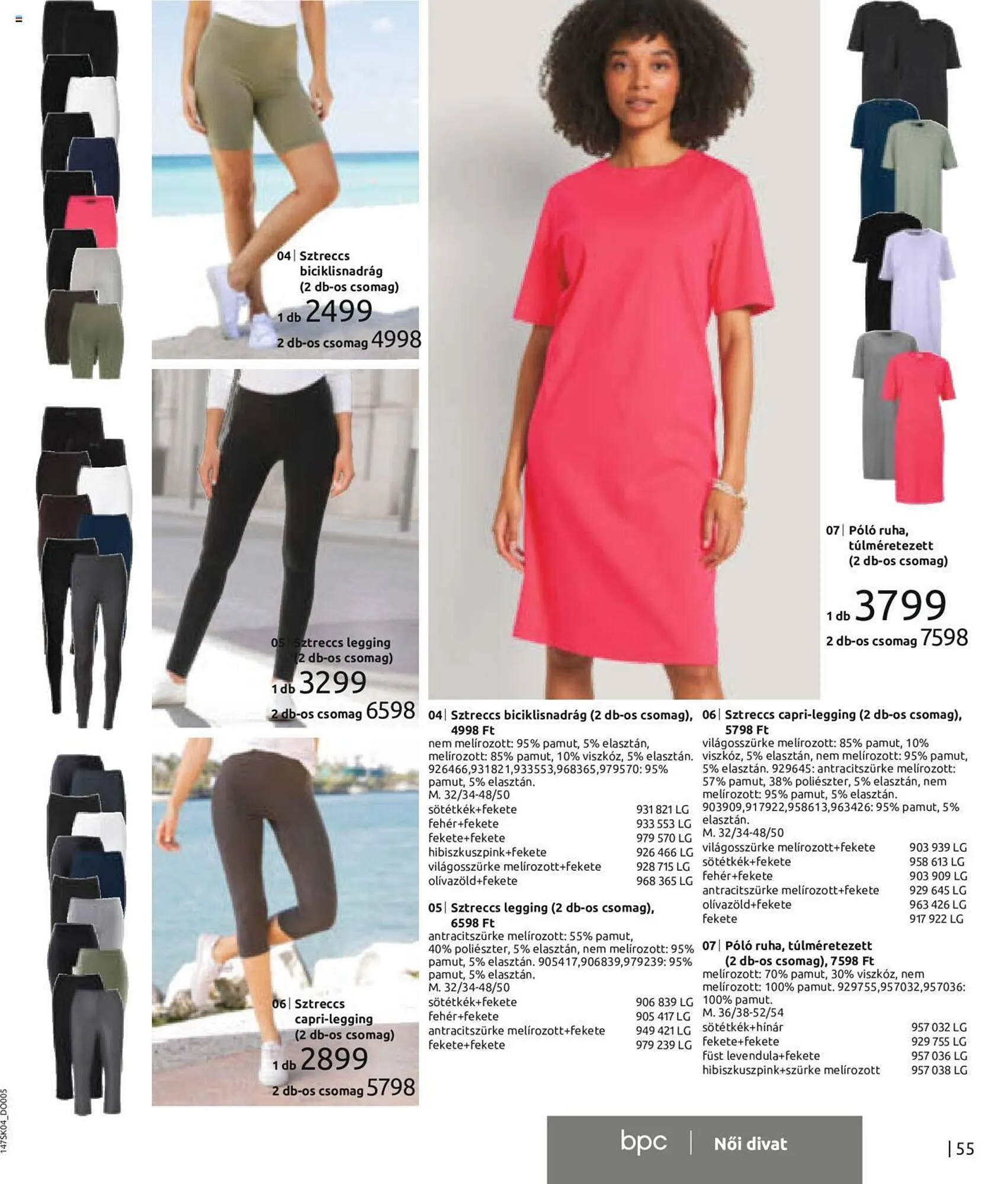 Katalógus Bonprix akciós újság április 11.-tól október 11.-ig 2023. - Oldal 57