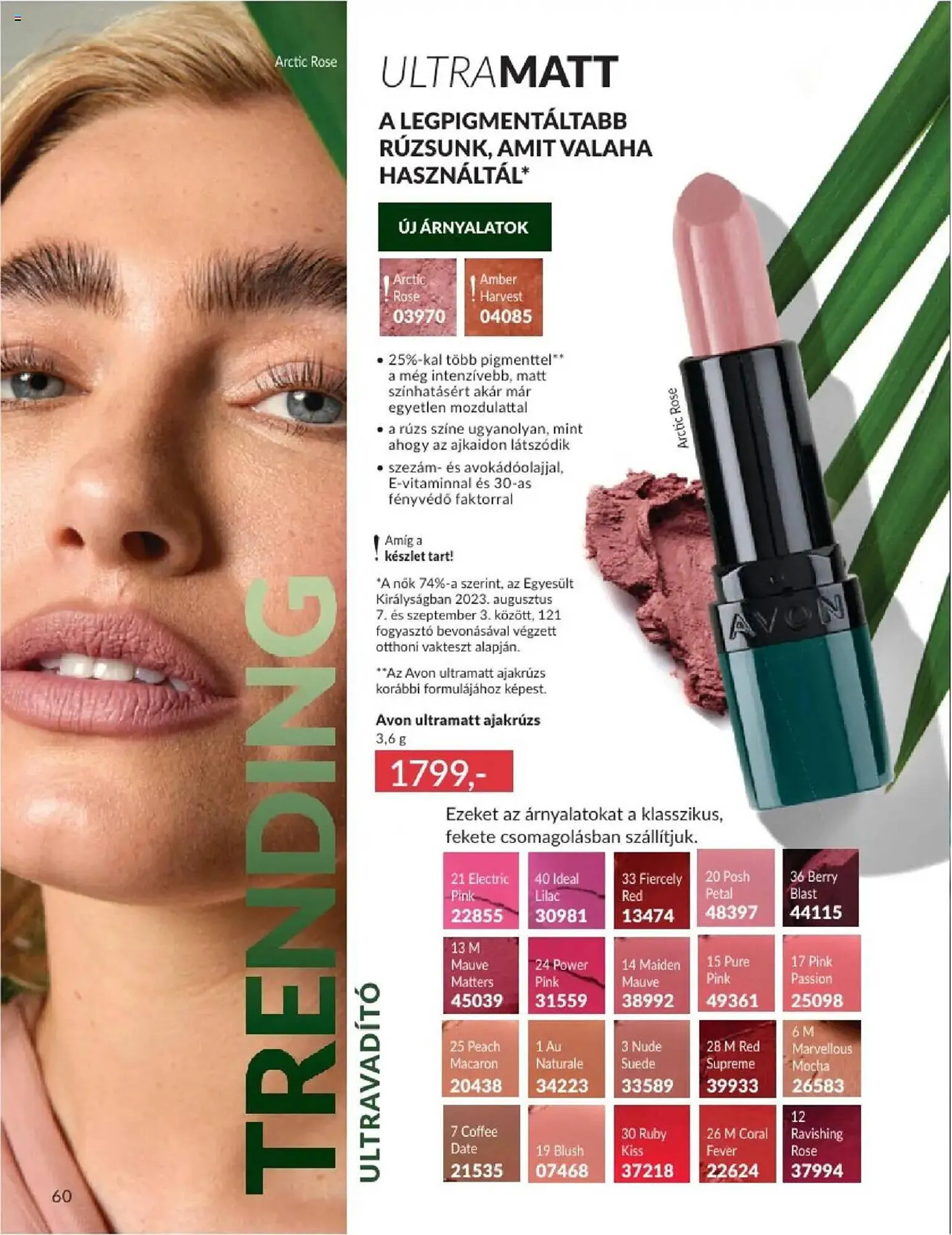 Katalógus AVON akciós újság augusztus 1.-tól augusztus 31.-ig 2025. - Oldal 60