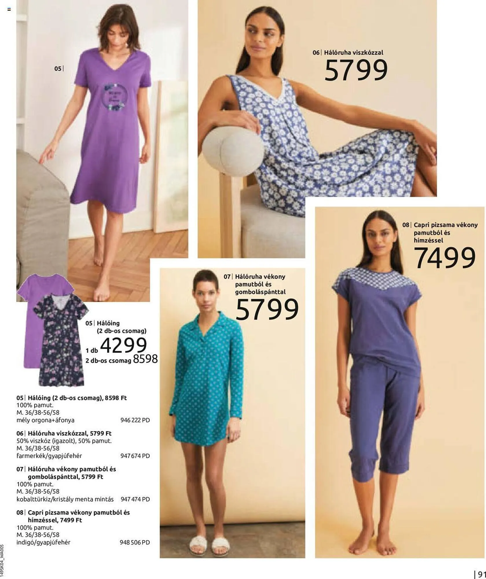 Katalógus Bonprix akciós újság április 22.-tól május 31.-ig 2024. - Oldal 93