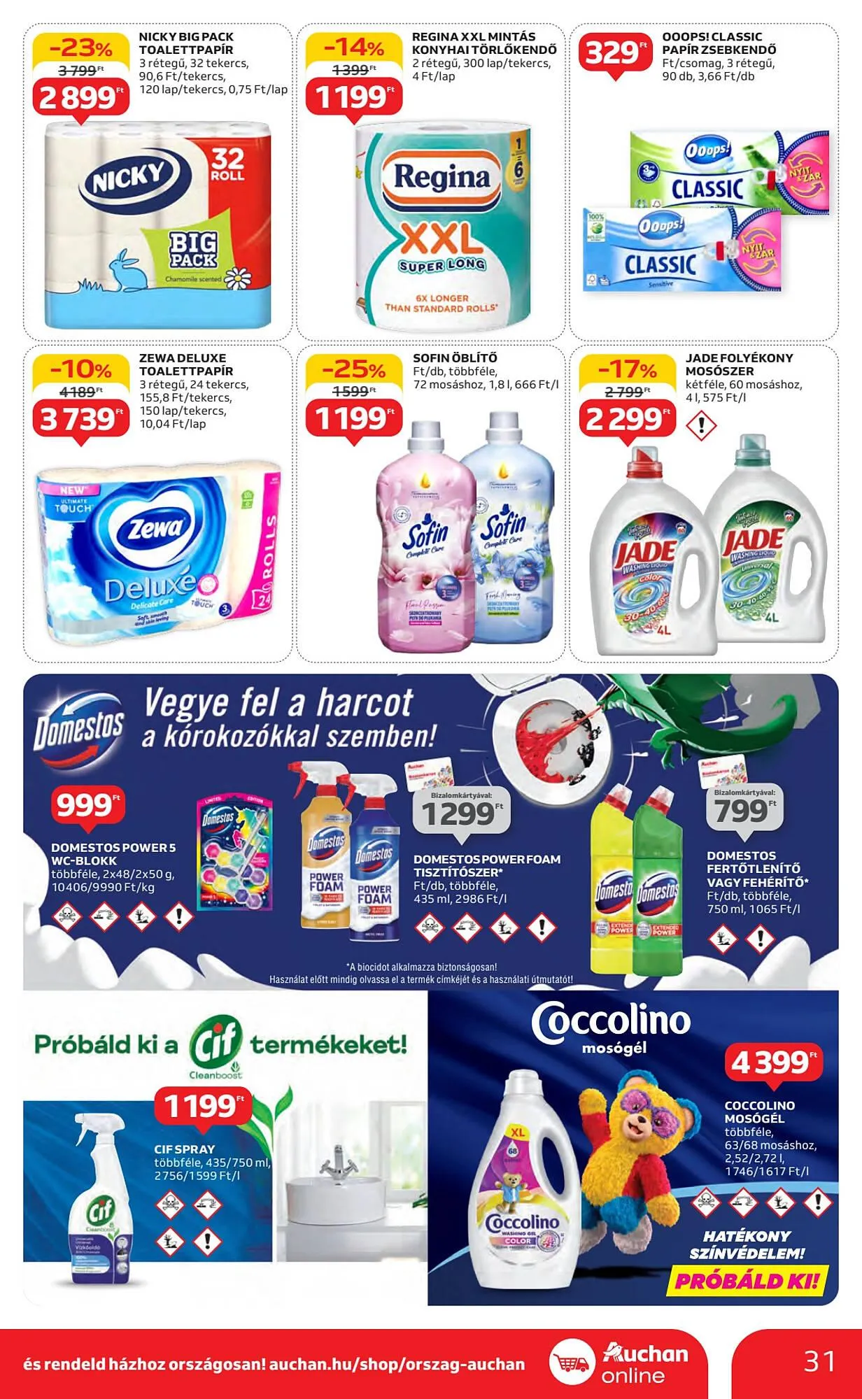 Katalógus Auchan akciós újság március 20.-tól március 26.-ig 2025. - Oldal 31