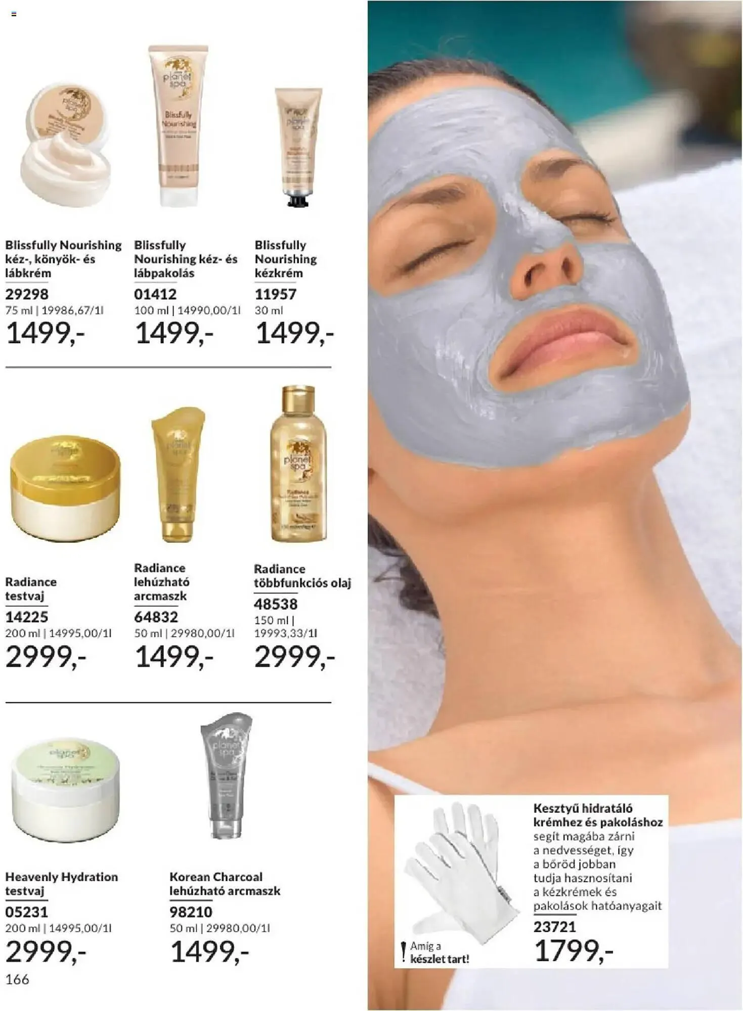 Katalógus AVON akciós újság augusztus 1.-tól augusztus 31.-ig 2025. - Oldal 165