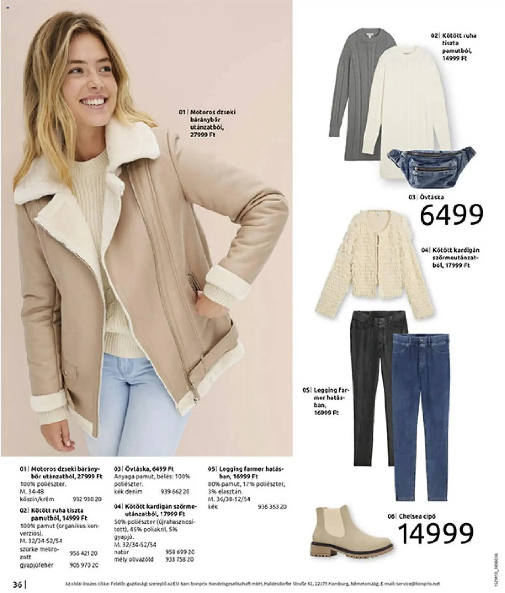 Katalógus Bonprix katalógus november 24.-tól december 31.-ig 2025. - Oldal 38