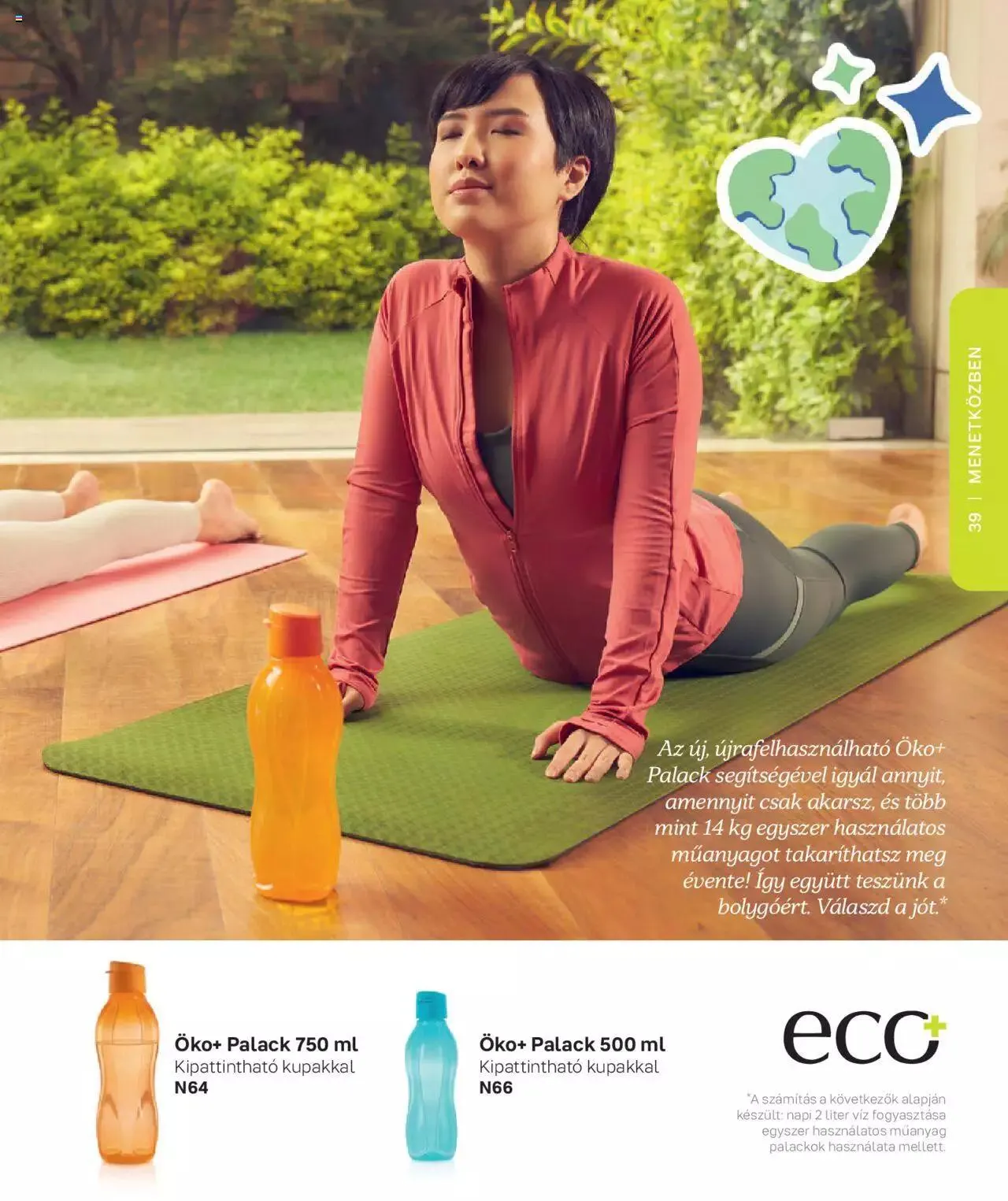 Katalógus Tupperware - Tavaszi-nyári katalógus március 7.-tól december 31.-ig 2023. - Oldal 39