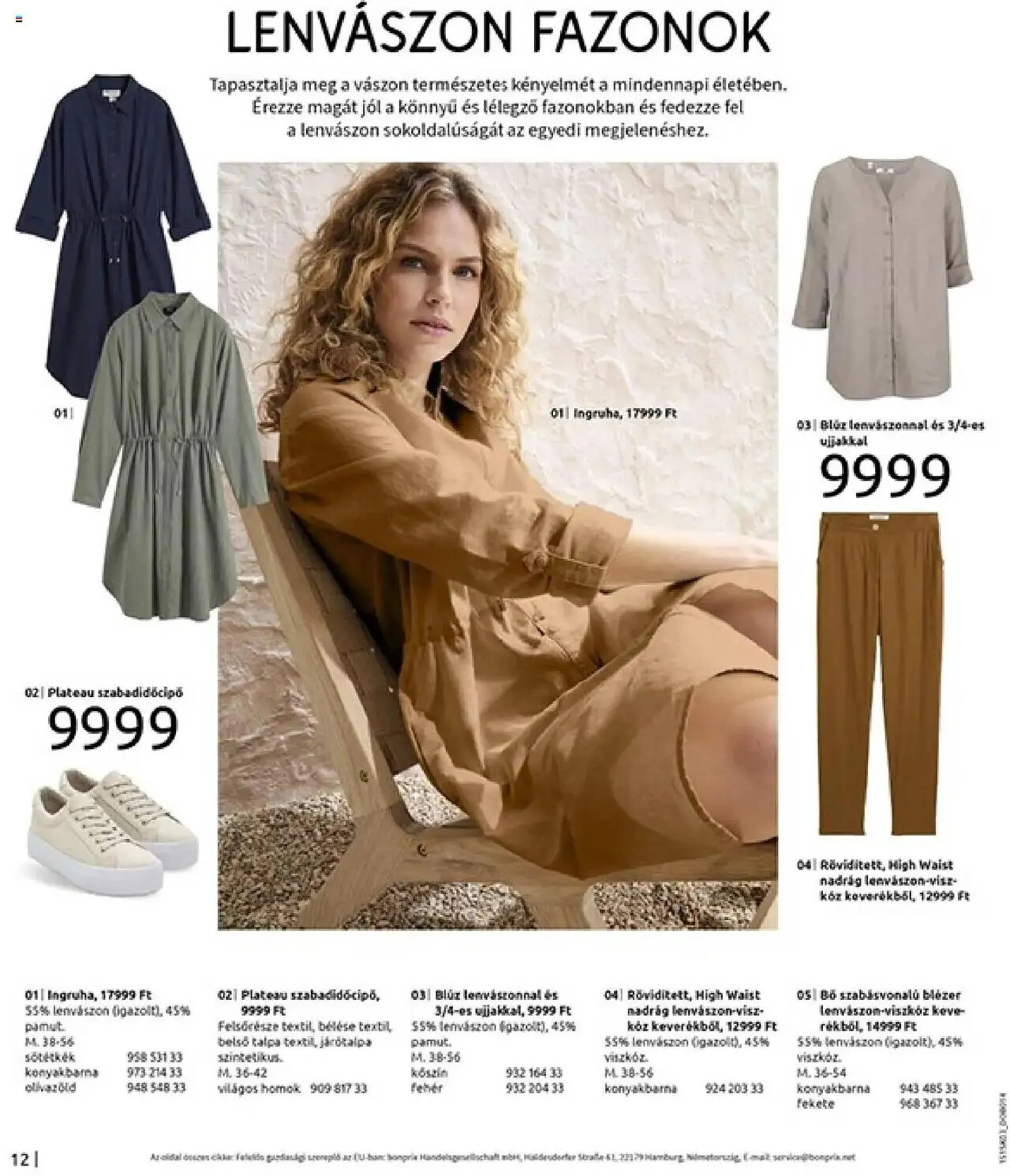 Katalógus Bonprix akciós újság március 24.-tól május 12.-ig 2025. - Oldal 14