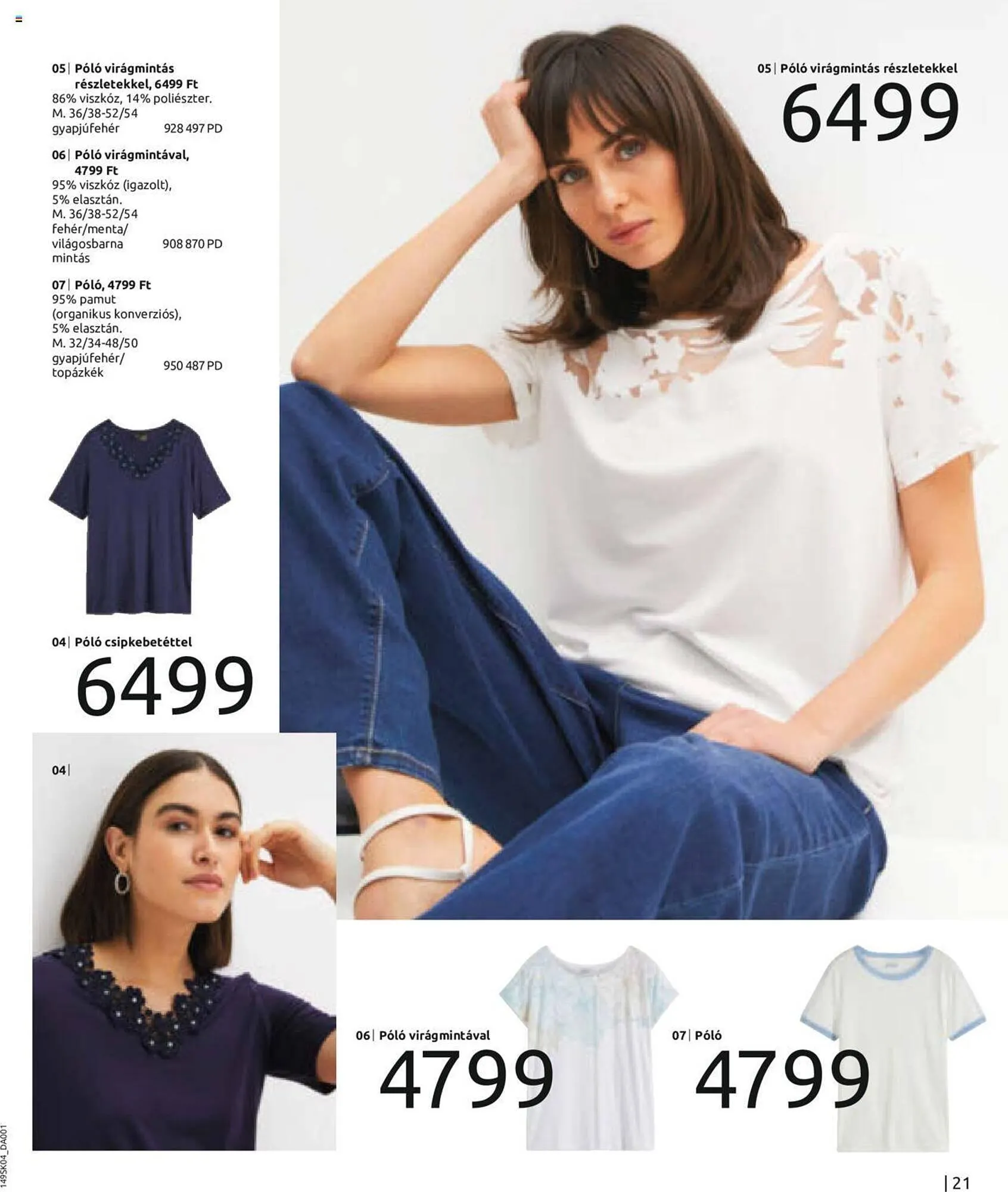 Katalógus Bonprix akciós újság április 22.-tól május 31.-ig 2024. - Oldal 23