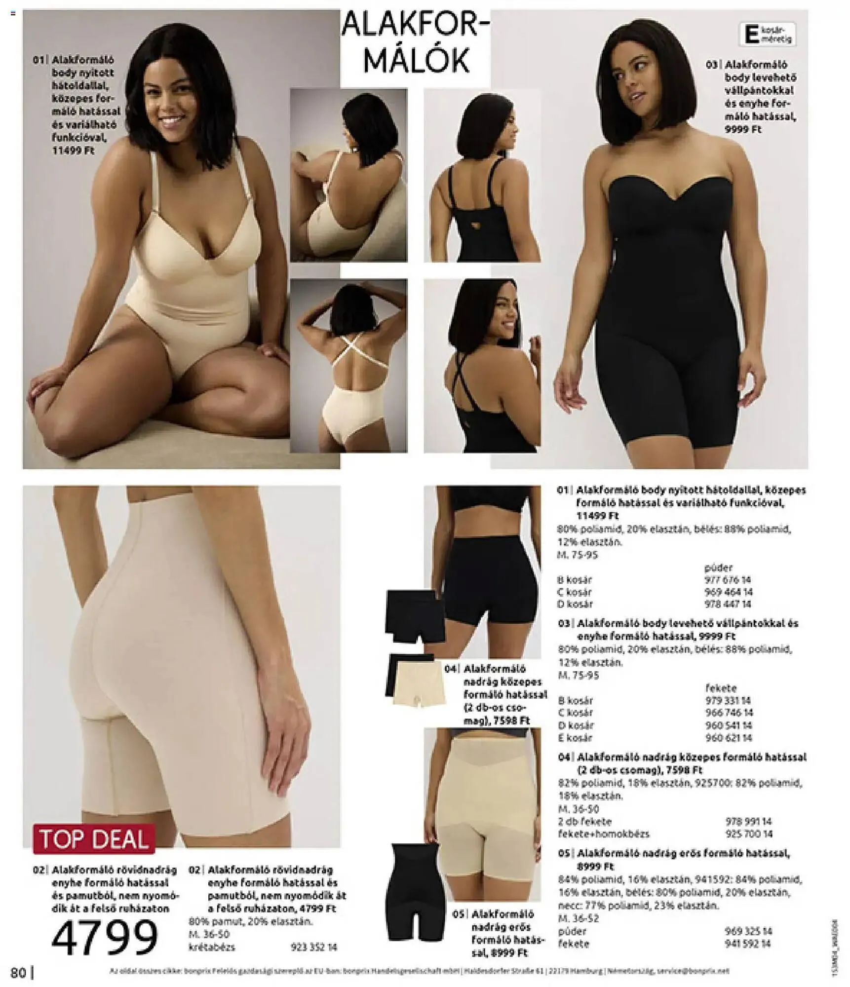 Katalógus Bonprix katalógus március 30.-tól április 27.-ig 2026. - Oldal 82