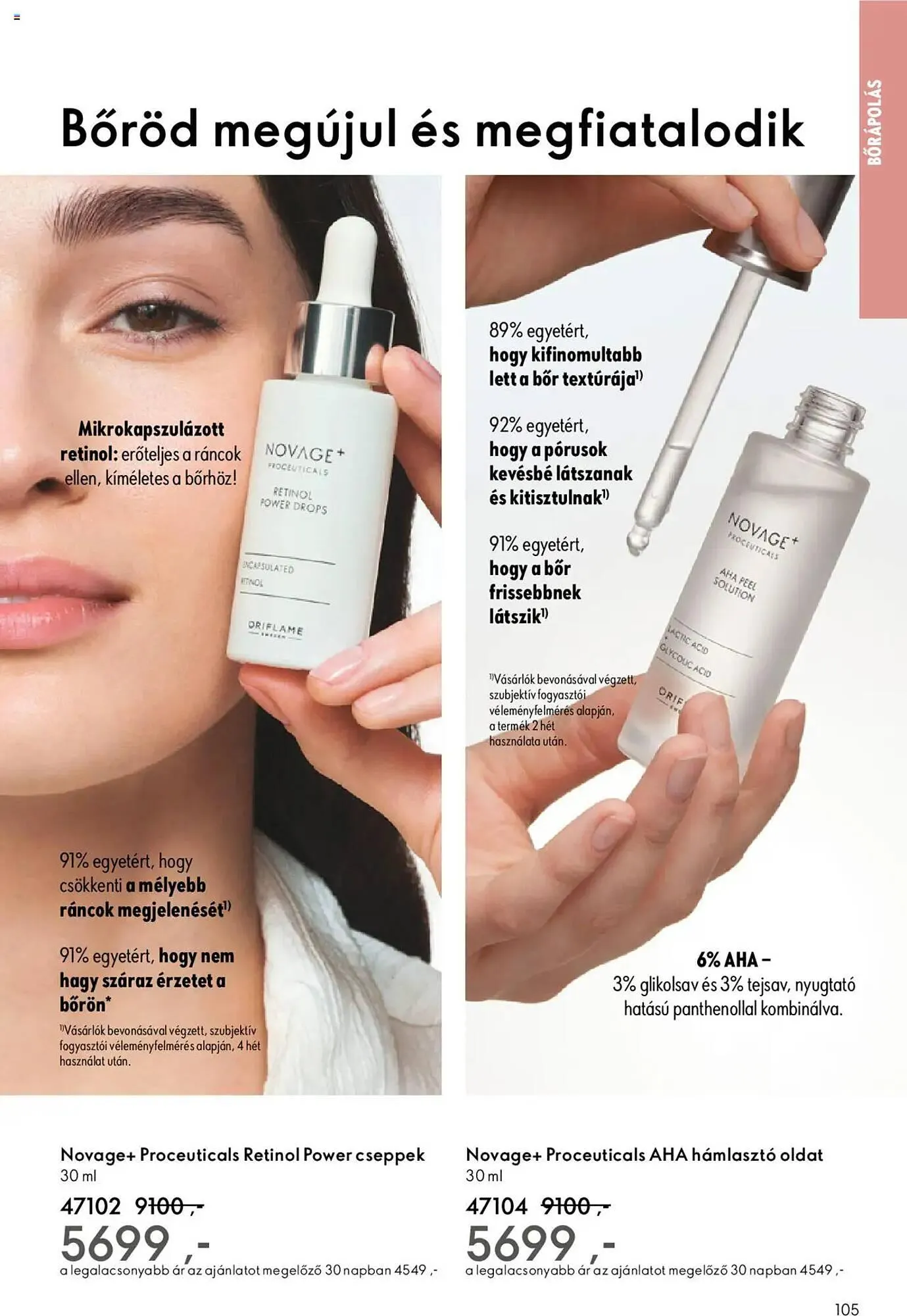 Katalógus Oriflame akciós újság március 2.-tól március 22.-ig 2025. - Oldal 105