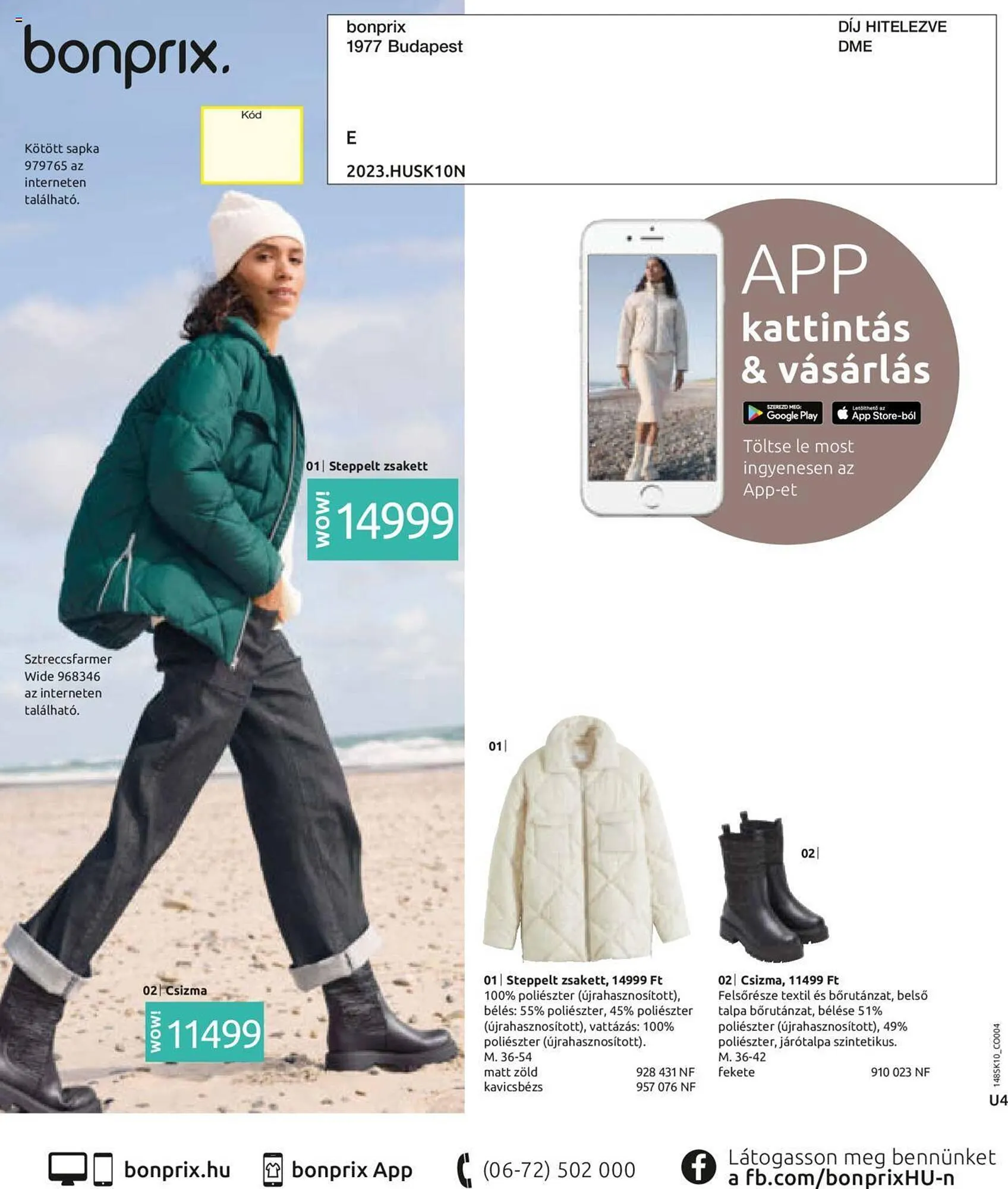 Katalógus Bonprix akciós újság október 1.-tól november 30.-ig 2023. - Oldal 76