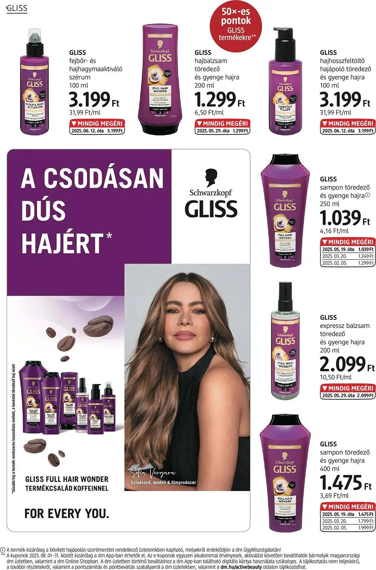 Katalógus DM akciós újság július 31.-tól augusztus 13.-ig 2025. - Oldal 8