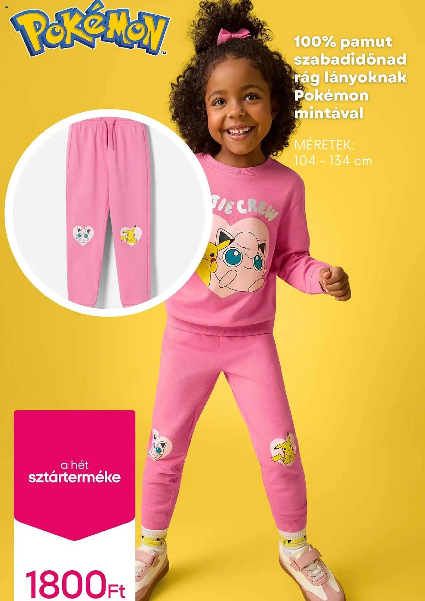 Katalógus Pepco akciós újság január 15.-tól január 21.-ig 2026. - Oldal 5