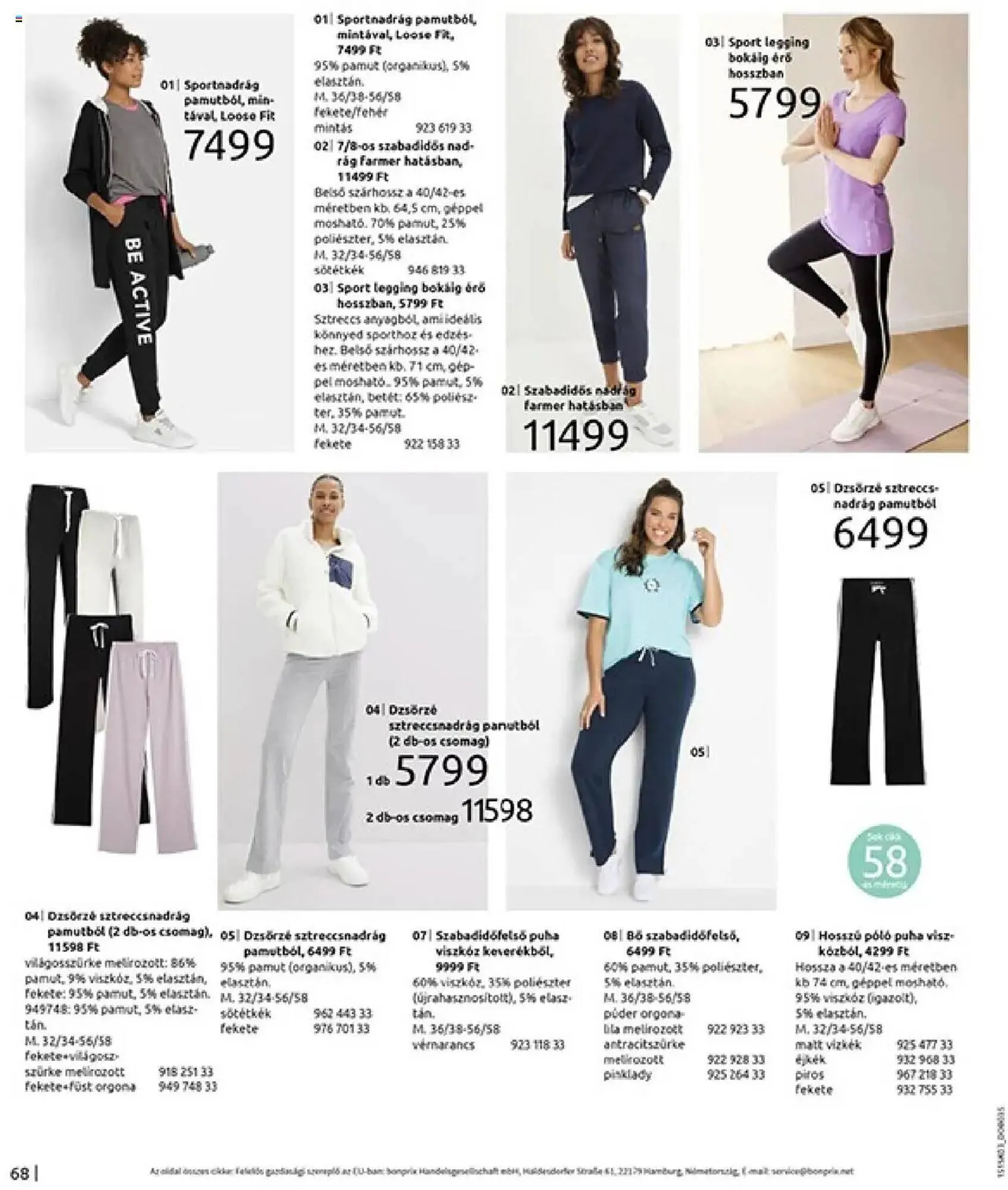 Katalógus Bonprix akciós újság március 24.-tól május 12.-ig 2025. - Oldal 70