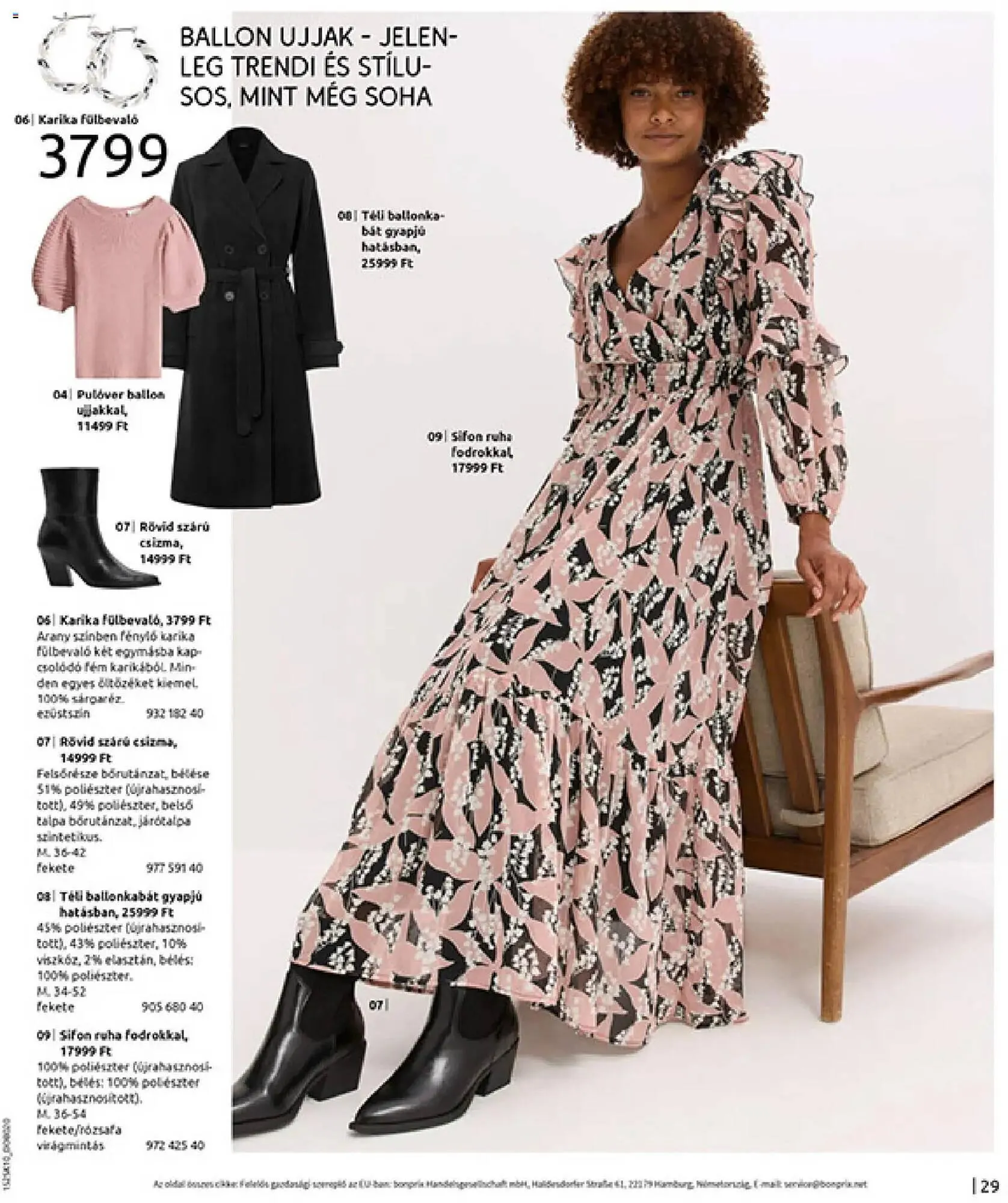 Katalógus Bonprix katalógus november 4.-tól november 30.-ig 2025. - Oldal 31