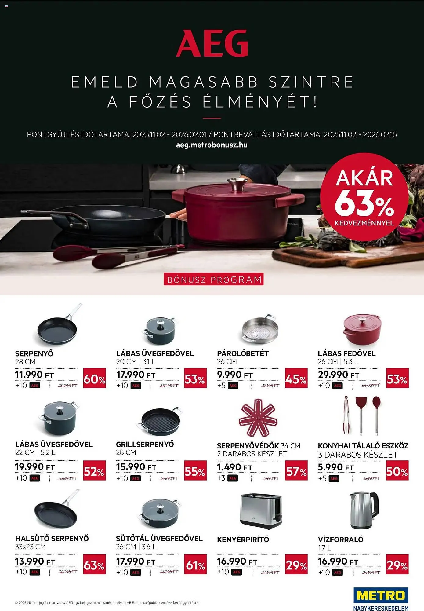 Katalógus Metro akciós újság december 1.-tól december 31.-ig 2025. - Oldal 57