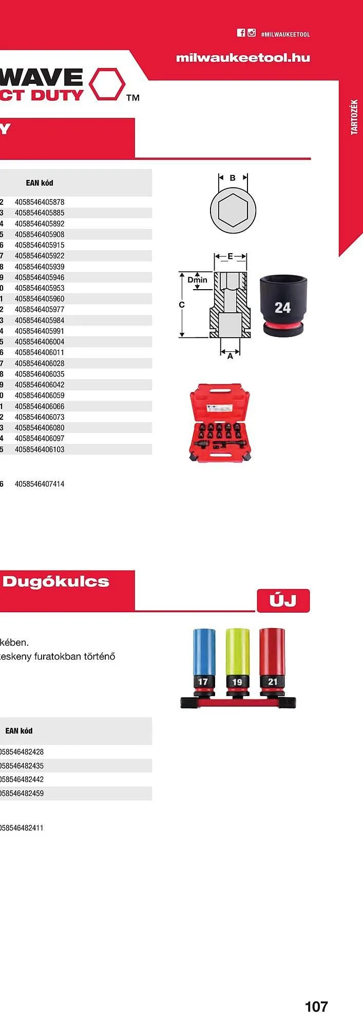 Katalógus Milwaukee akciós újság szeptember 16.-tól december 31.-ig 2025. - Oldal 213