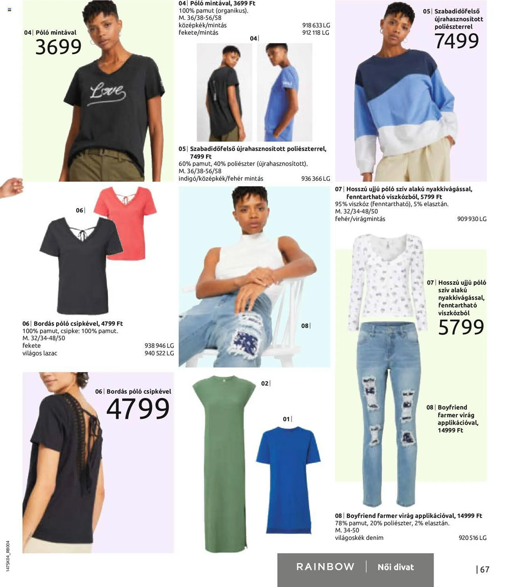 Katalógus Bonprix akciós újság április 11.-tól október 11.-ig 2023. - Oldal 69