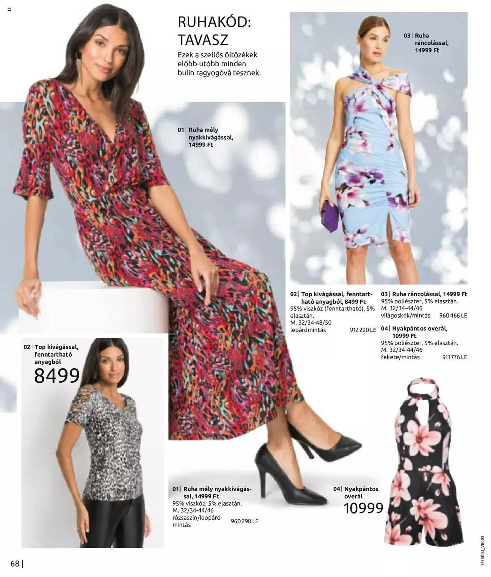 Katalógus Bonprix akciós újság március 6.-tól szeptember 6.-ig 2023. - Oldal 70