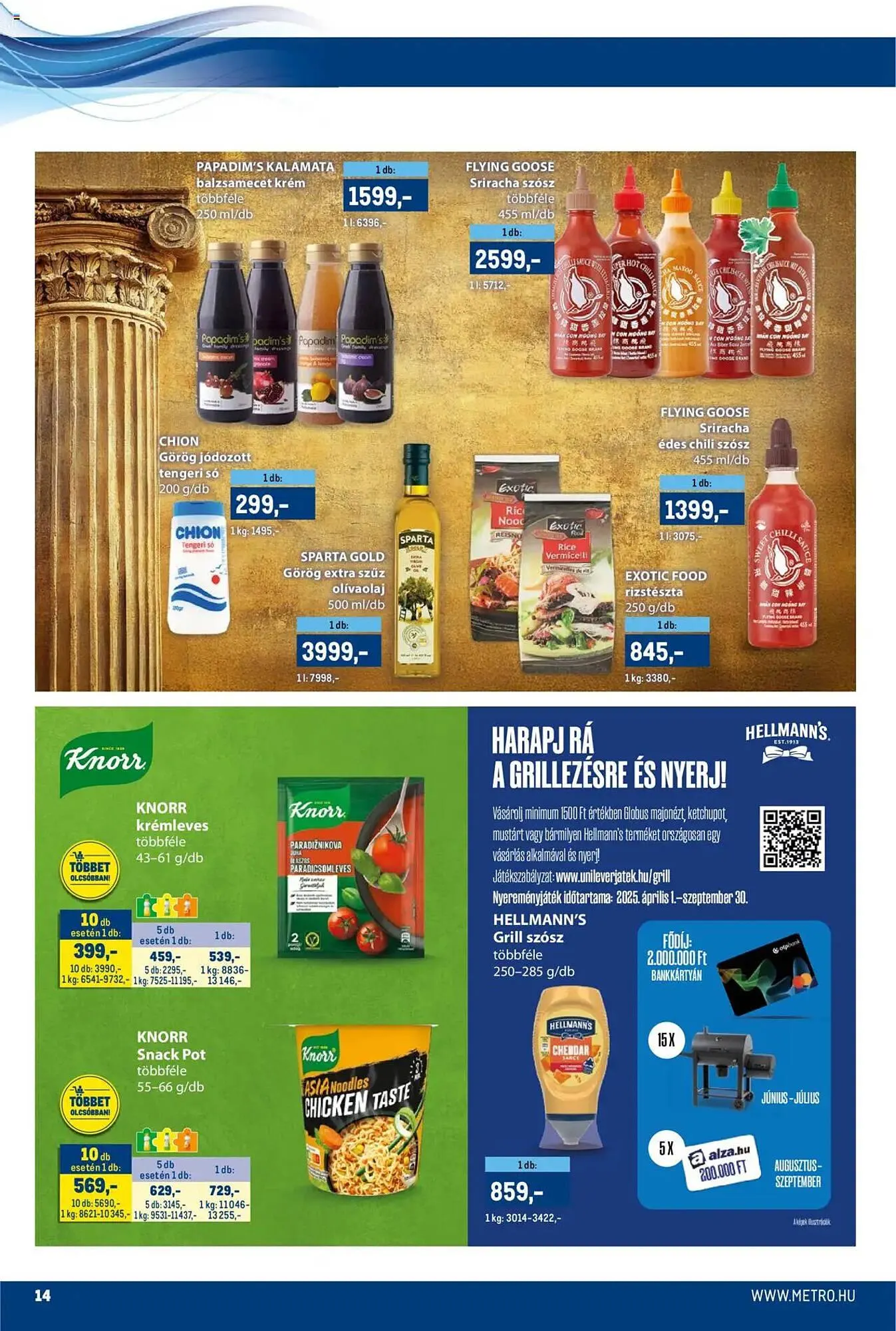 Katalógus Metro akciós újság július 1.-tól július 14.-ig 2025. - Oldal 14