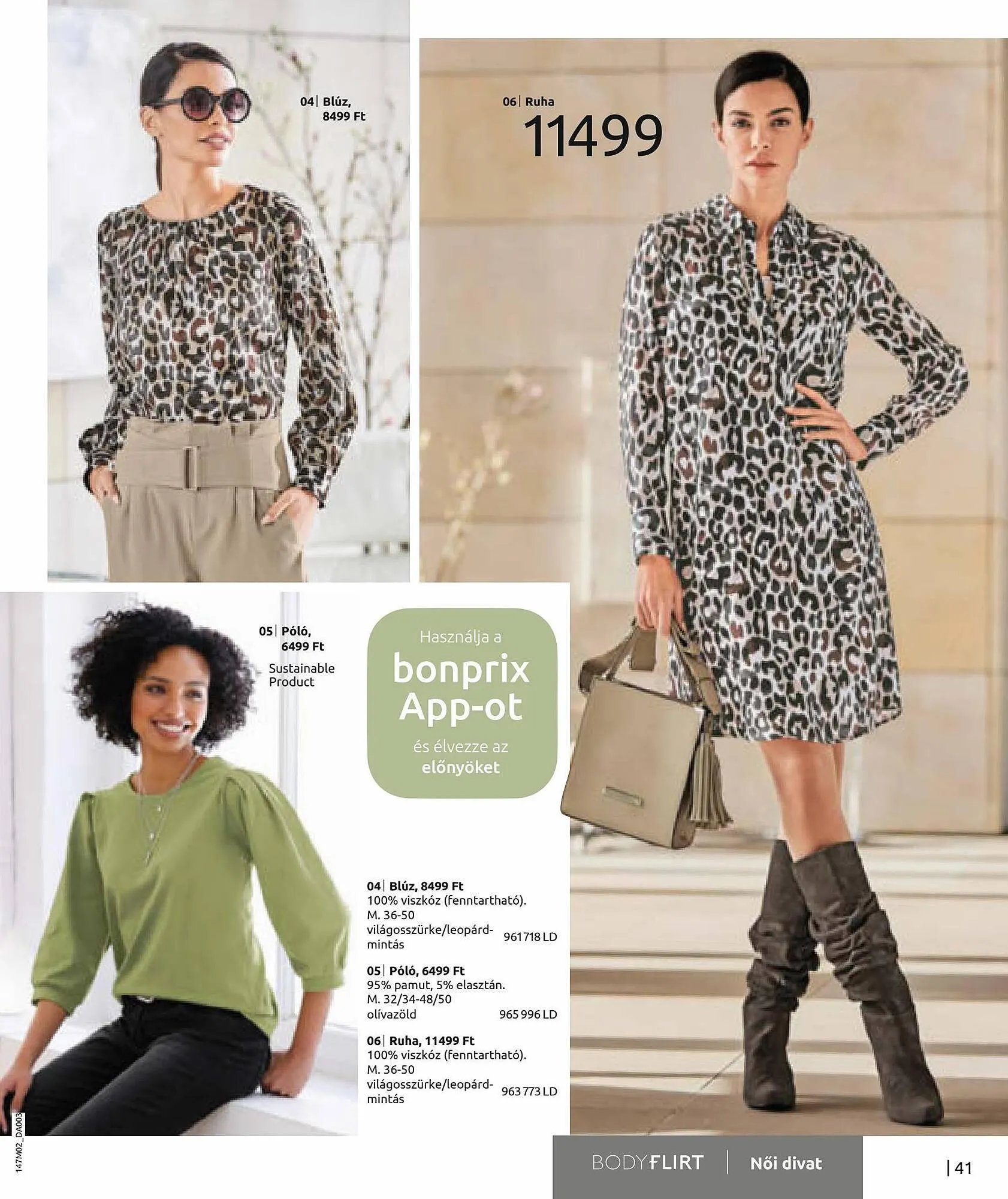 Katalógus Bonprix akciós újság március 2.-tól augusztus 8.-ig 2023. - Oldal 43