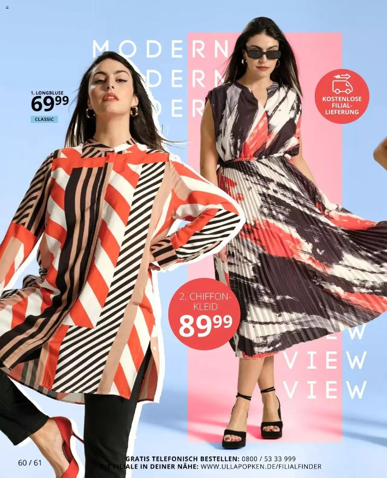 Katalógus Ulla Popken Akciós újság augusztus 1.-tól augusztus 31.-ig 2023. - Oldal 60