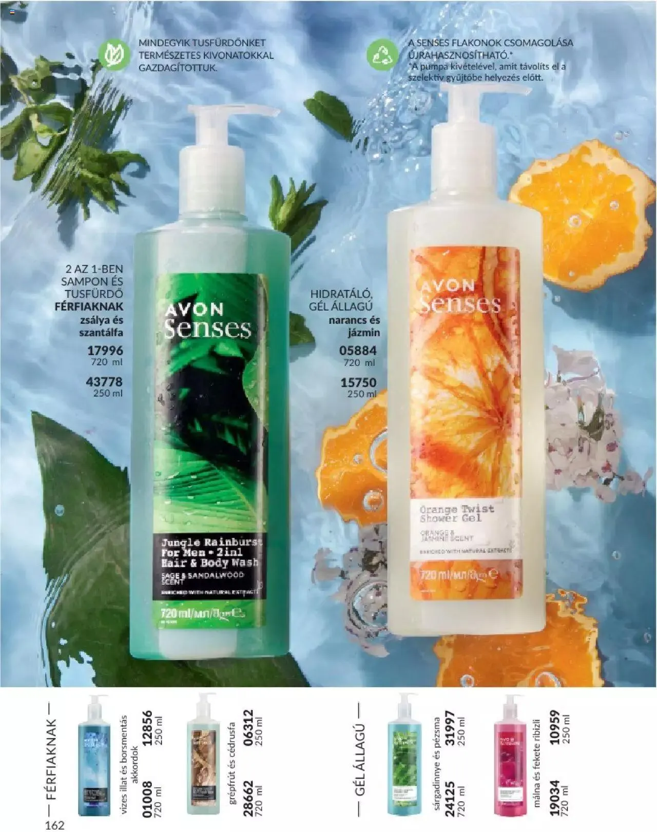 Katalógus Katalógus AVON 2023 Augusztus augusztus 1.-tól augusztus 31.-ig 2023. - Oldal 168