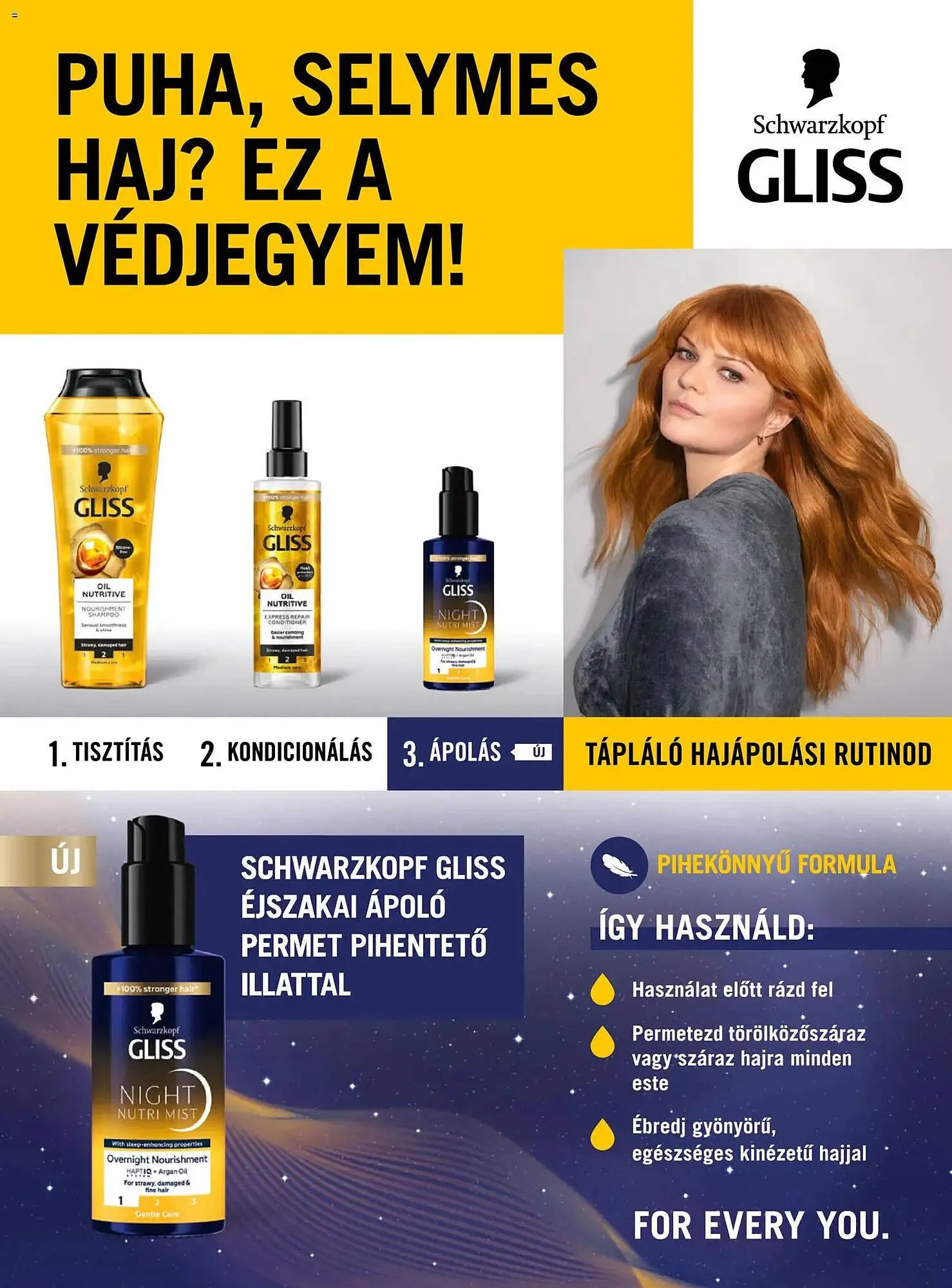 Katalógus DM akciós újság november 13.-tól november 30.-ig 2025. - Oldal 76