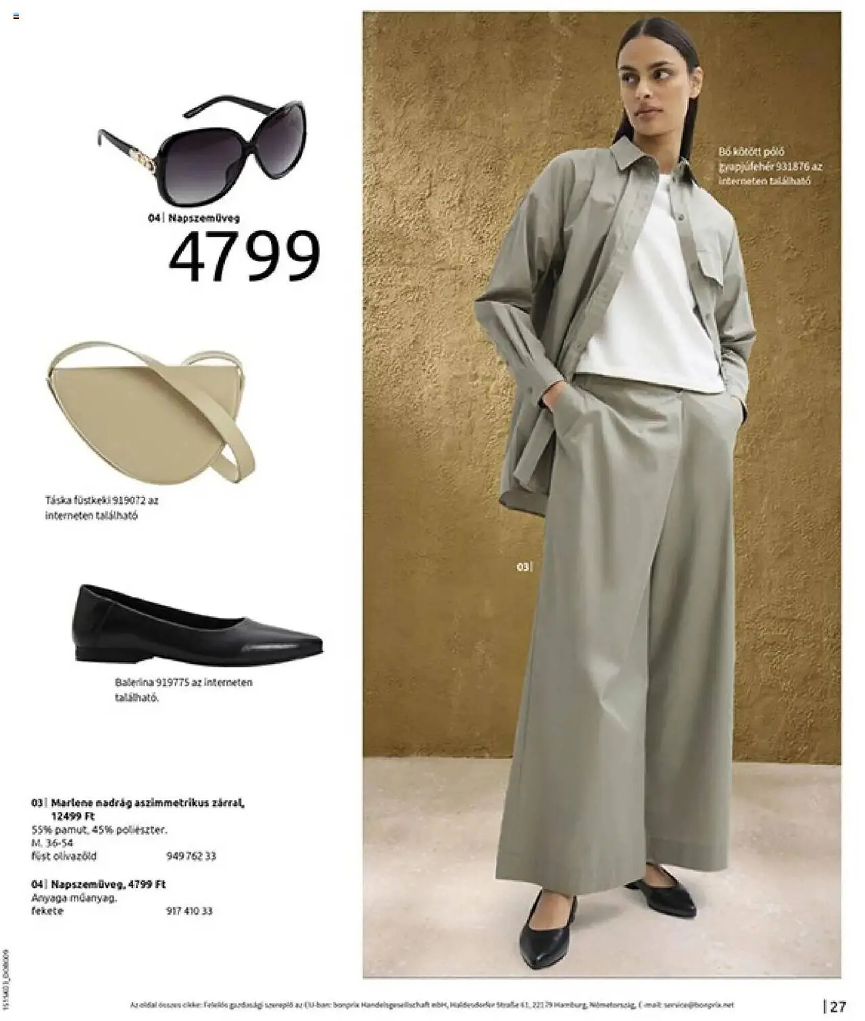 Katalógus Bonprix akciós újság március 24.-tól május 12.-ig 2025. - Oldal 29