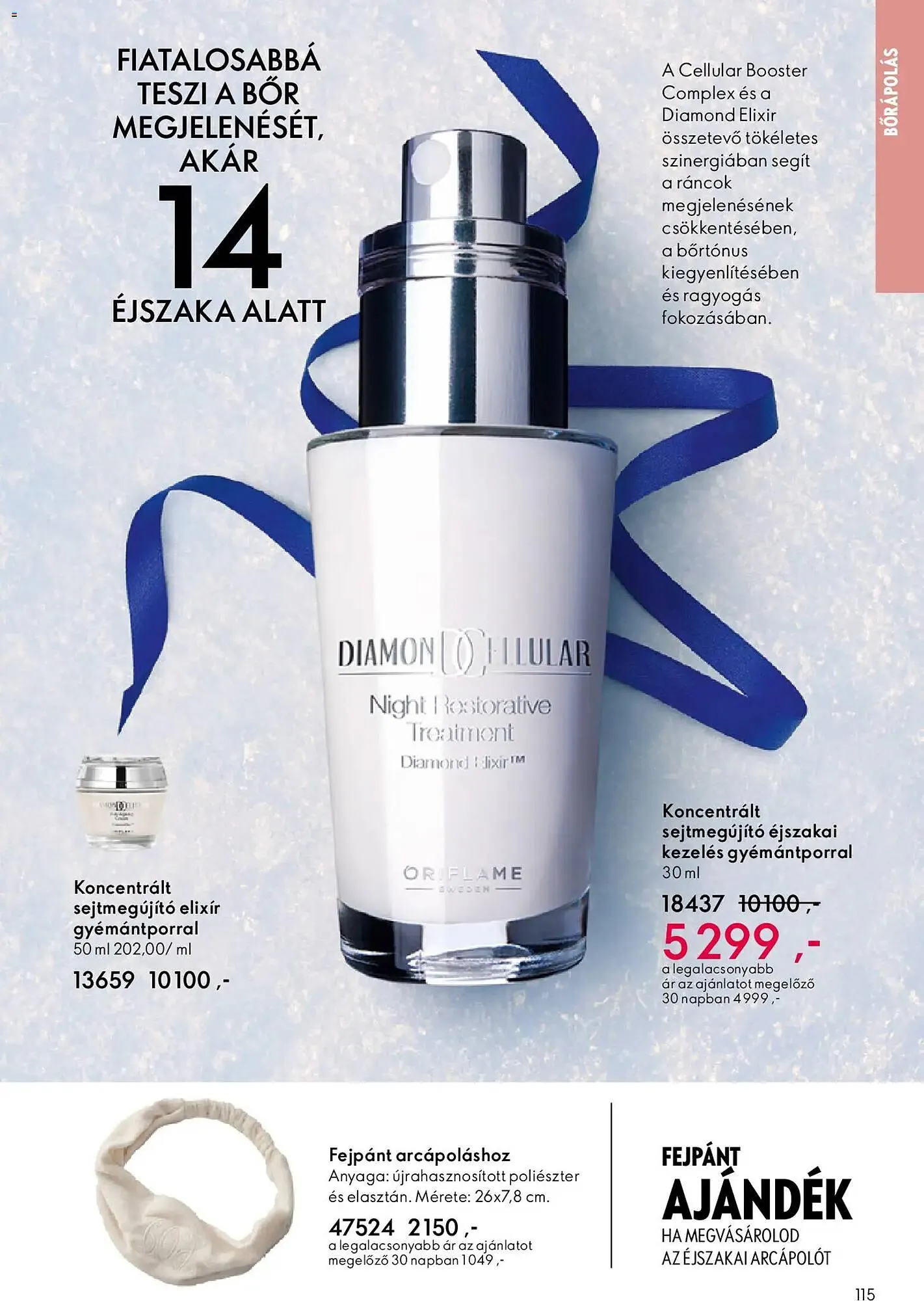 Katalógus Oriflame katalógus december 3.-tól december 23.-ig 2025. - Oldal 115