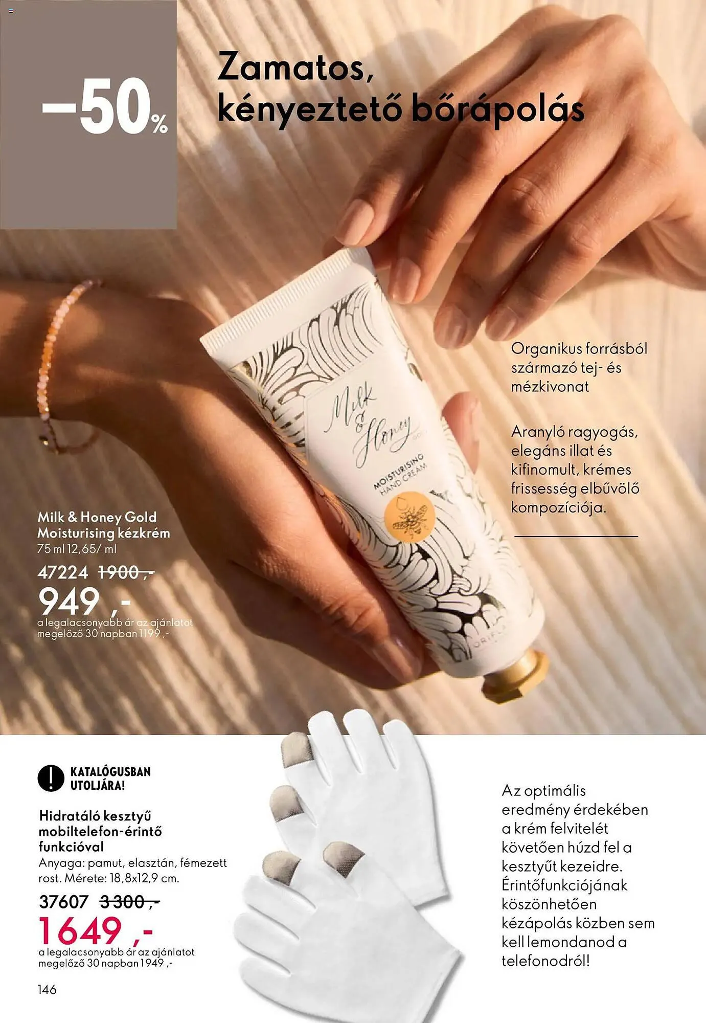 Katalógus Oriflame katalógus március 4.-tól március 24.-ig 2026. - Oldal 146