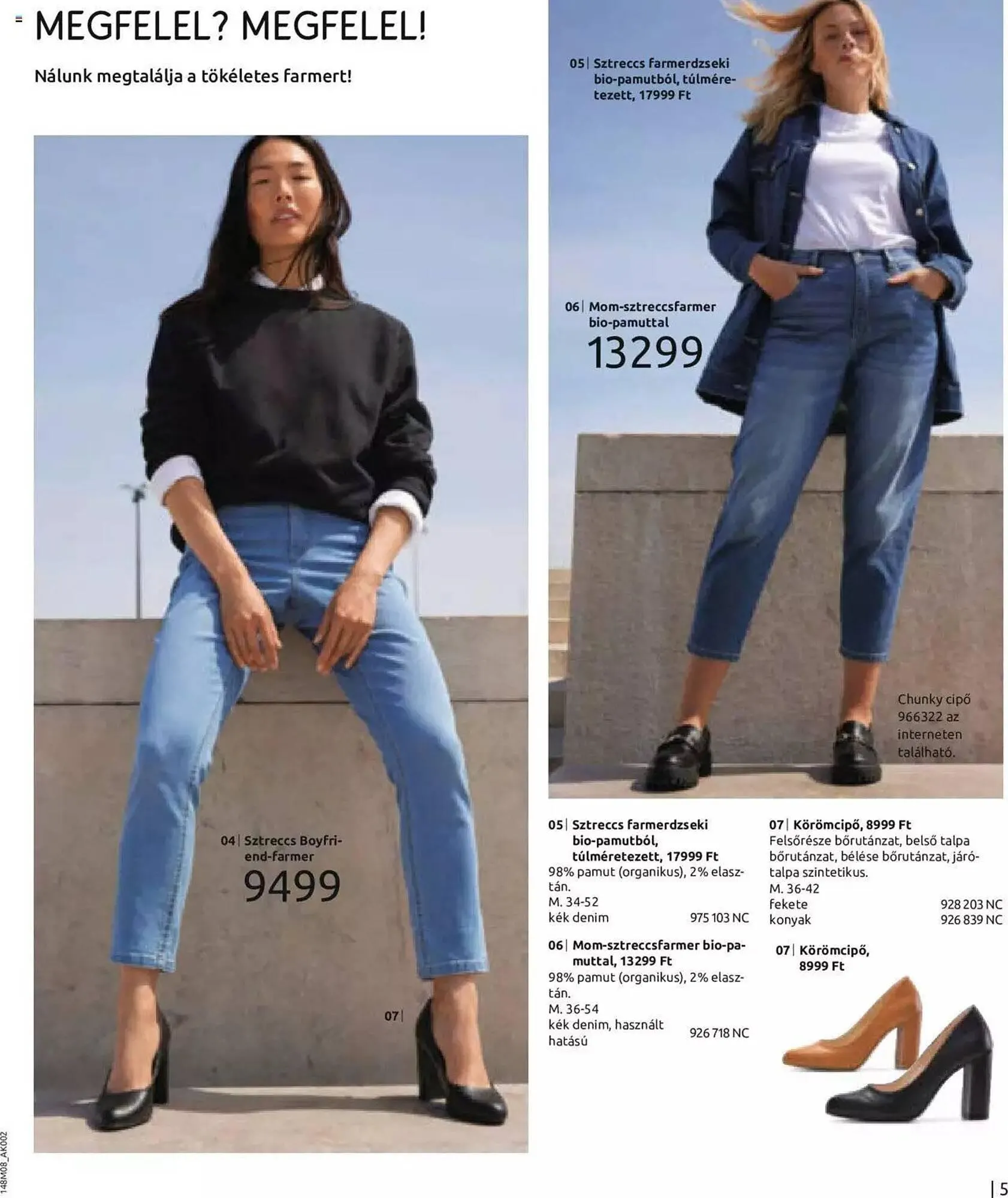 Katalógus Bonprix akciós újság augusztus 7.-tól február 7.-ig 2024. - Oldal 7