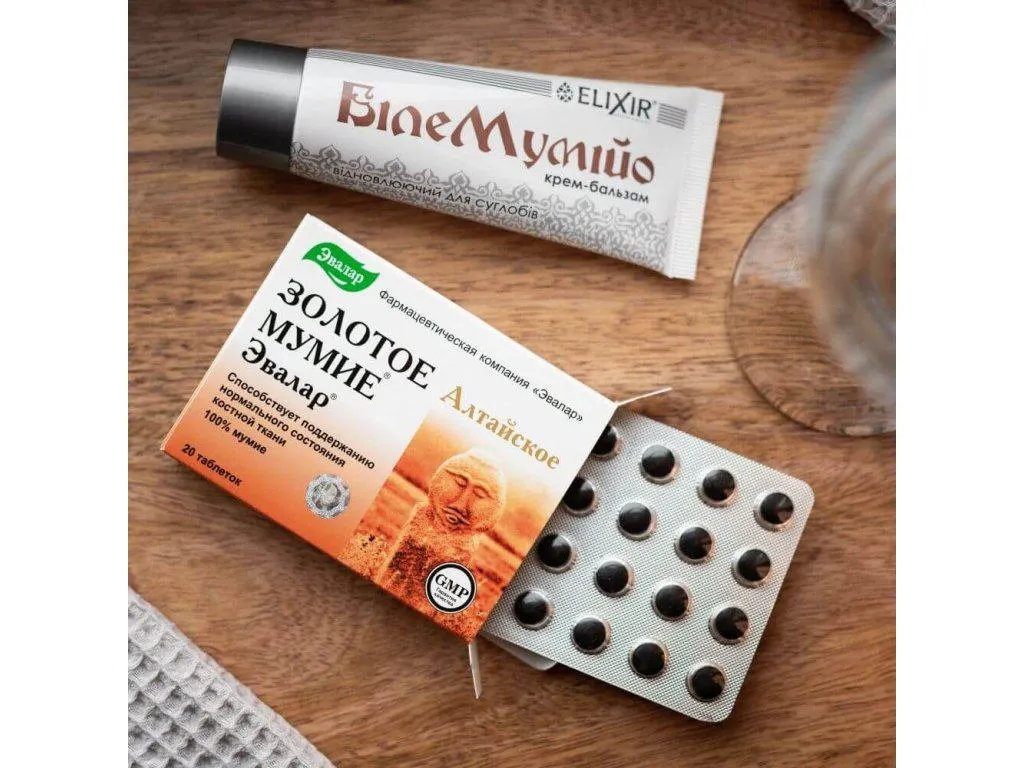 A gyógyhatású készítmények királya szett - Fehér és Arany múmió