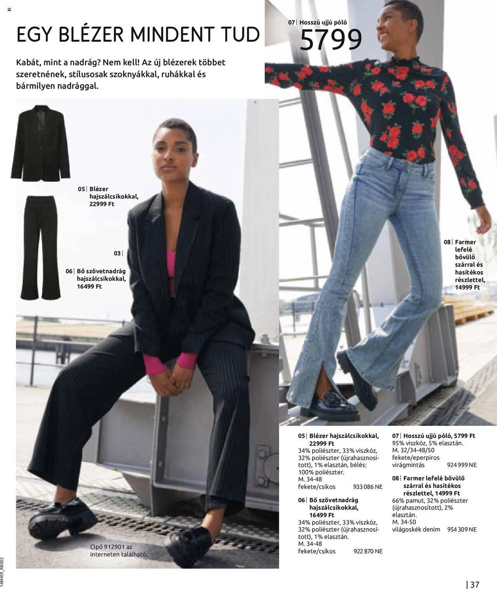 Katalógus Bonprix akciós újság szeptember 18.-tól március 18.-ig 2024. - Oldal 39