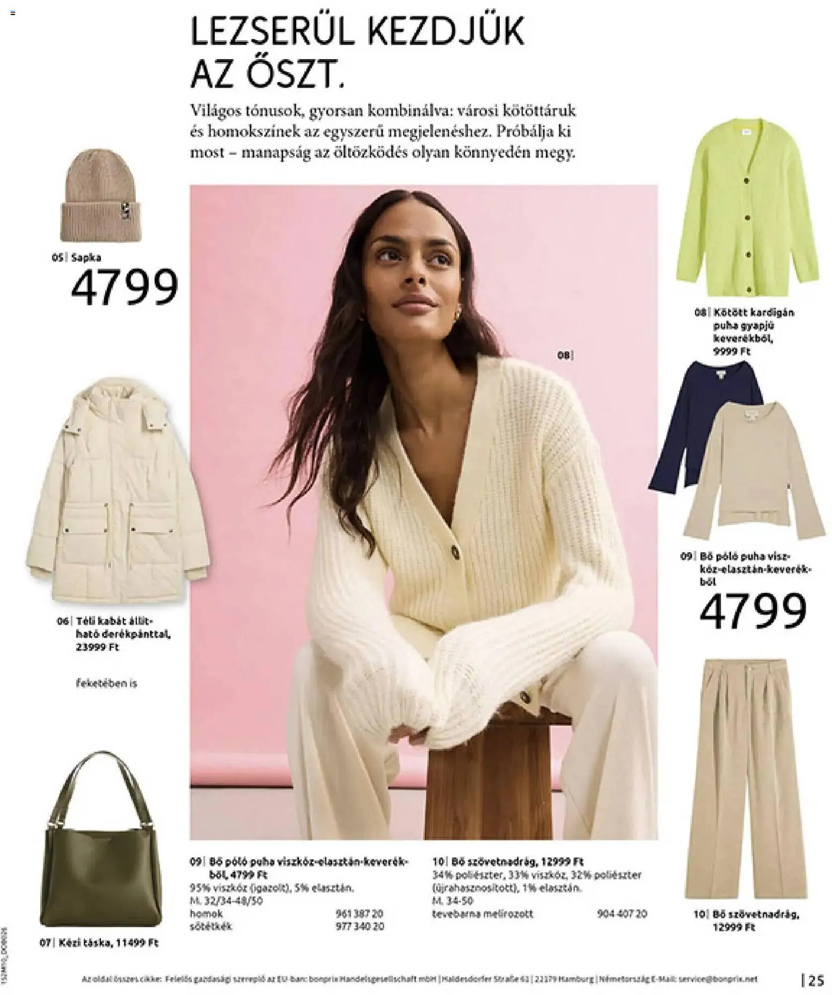 Katalógus Bonprix katalógus november 24.-tól december 31.-ig 2025. - Oldal 27