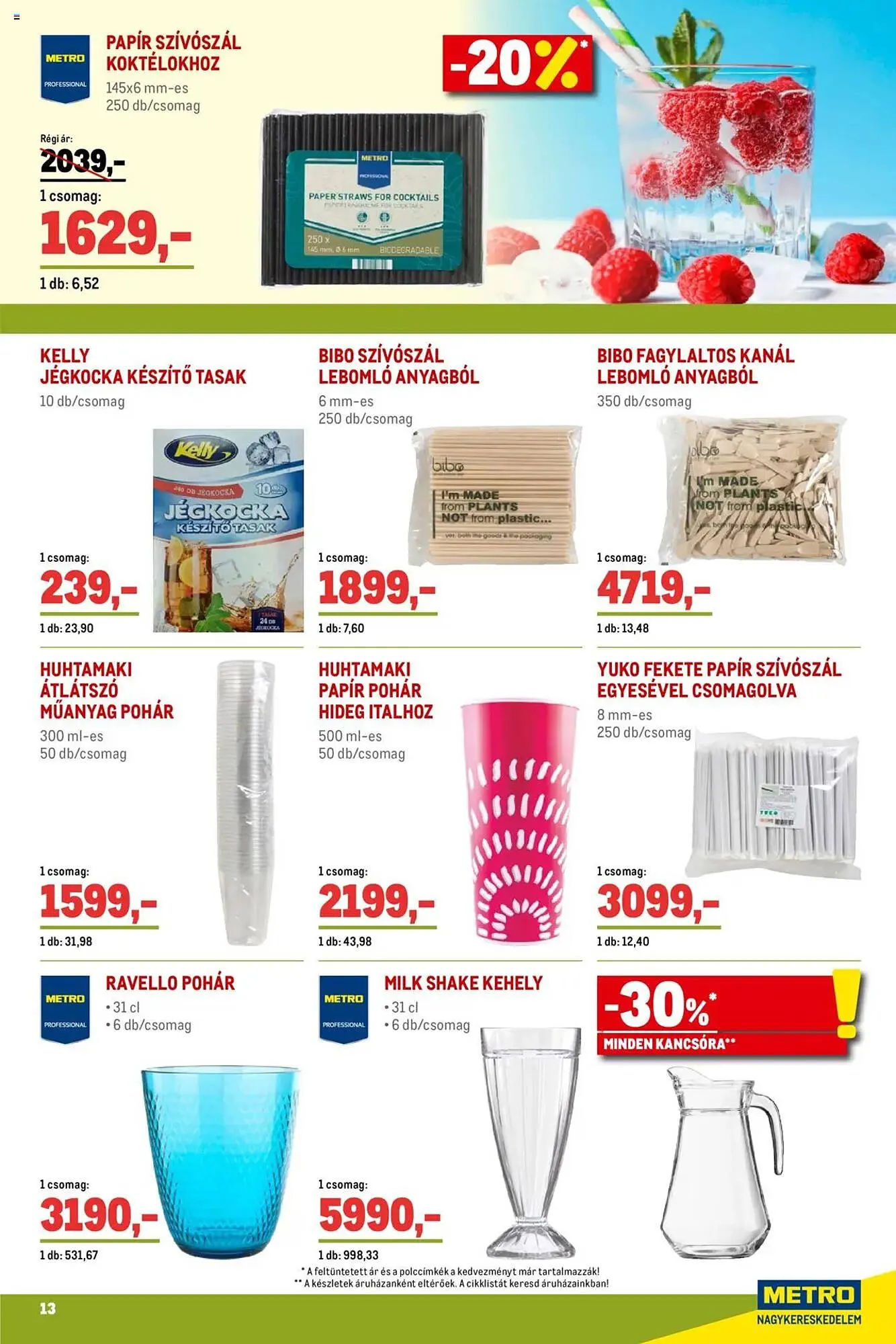 Katalógus Metro akciós újság július 1.-tól július 31.-ig 2025. - Oldal 13