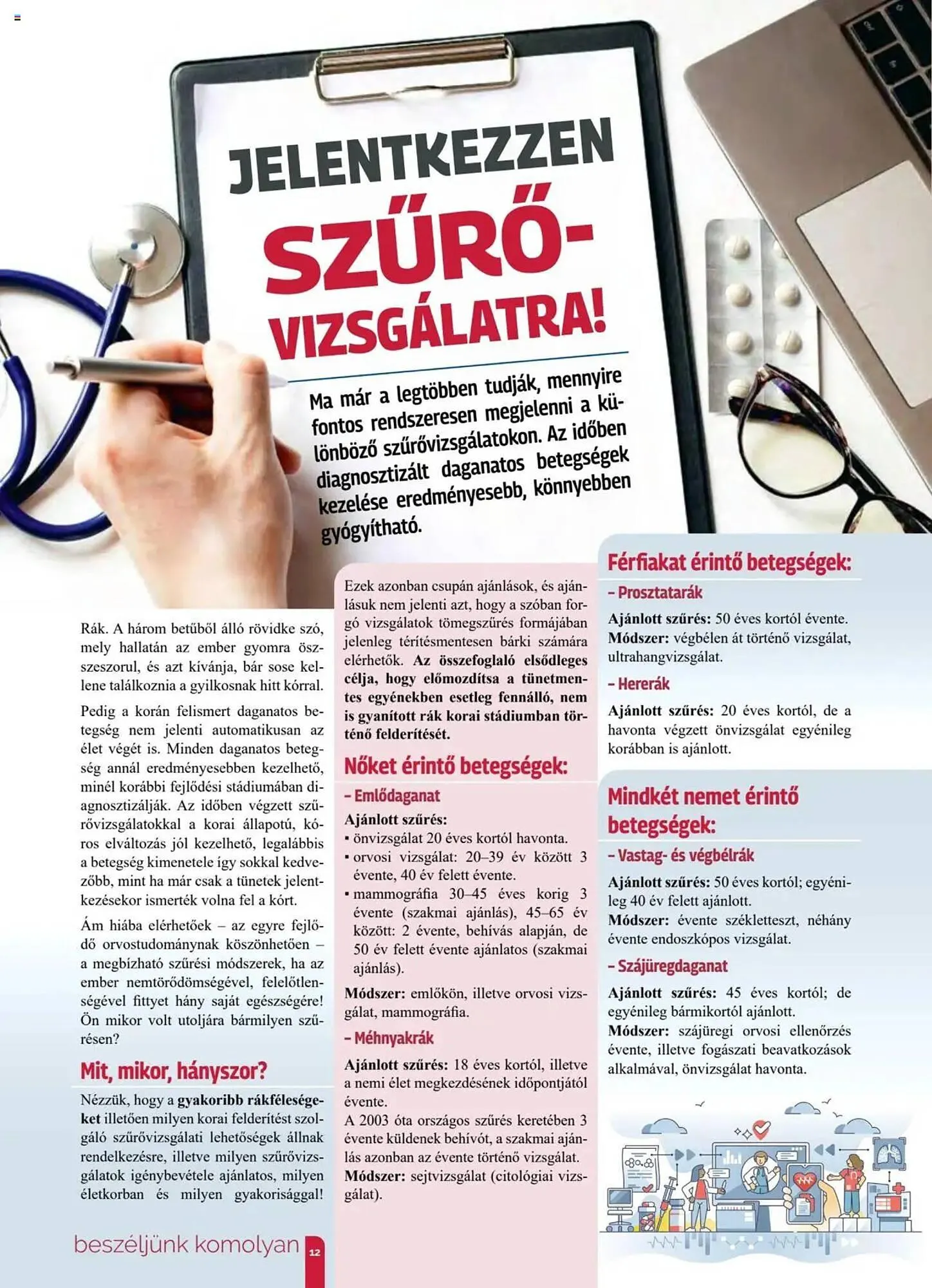 Katalógus Pingvin Patika akciós újság november 1.-tól november 30.-ig 2024. - Oldal 12