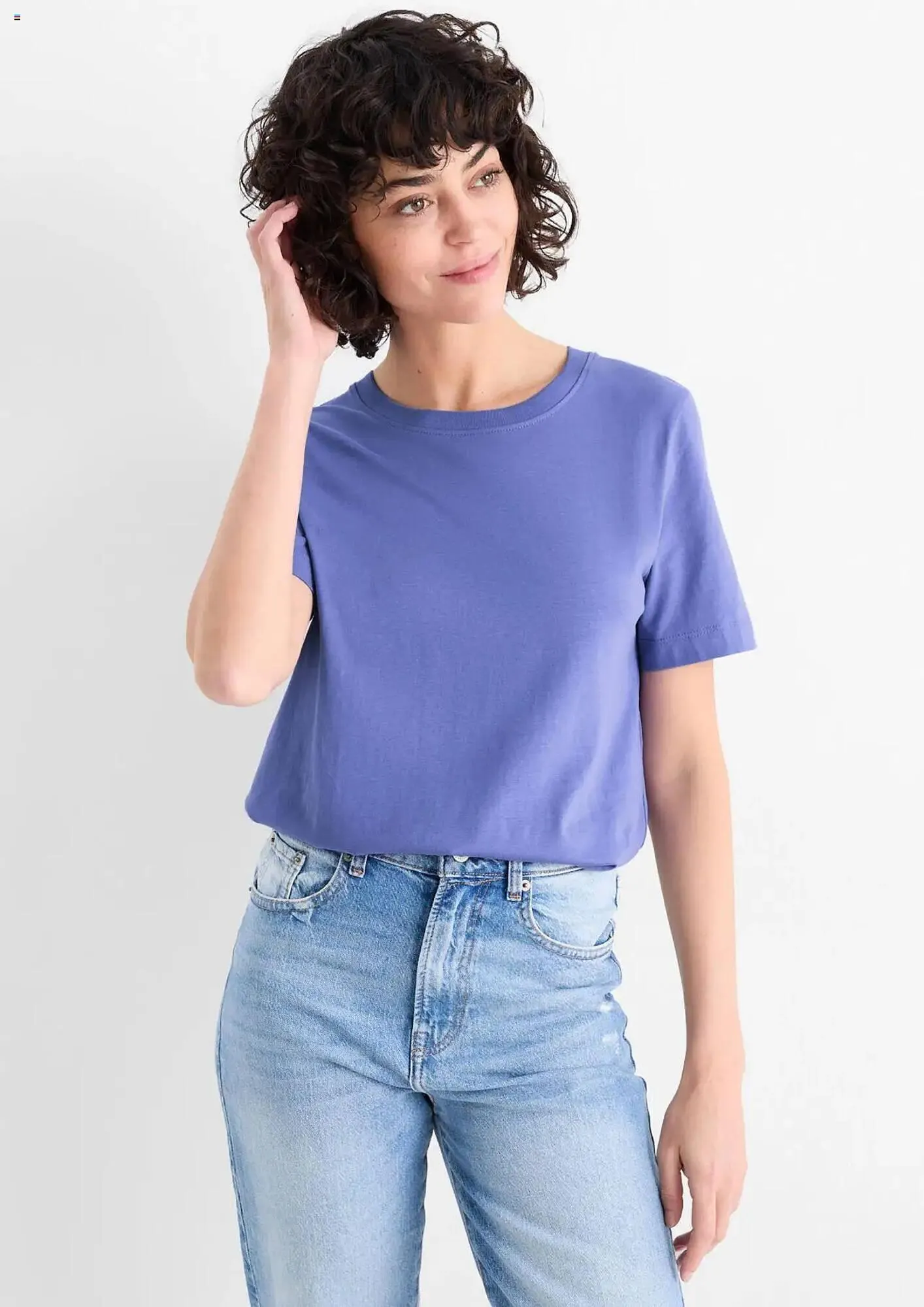 Folheto Folheto C&A de 1 de maio até 31 de maio 2025 - Pagina 15