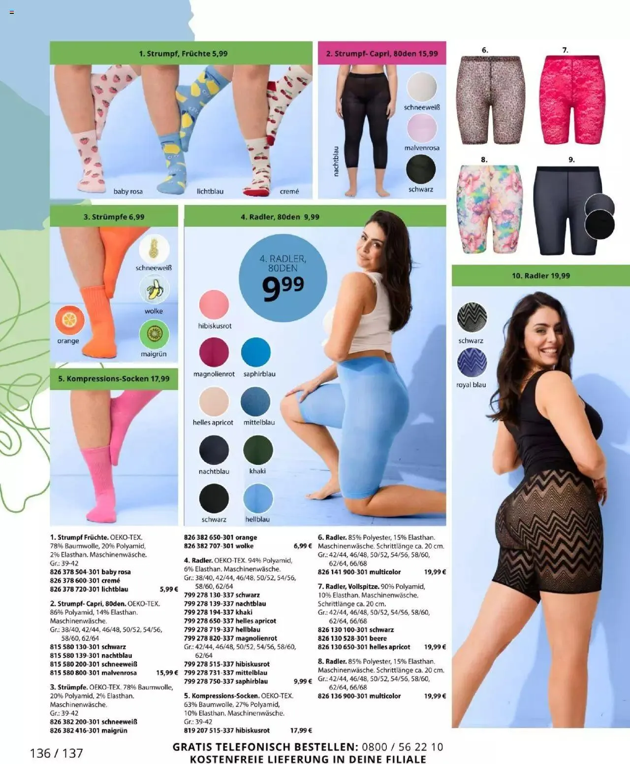 Katalógus Ulla Popken Akciós újság július 1.-tól július 31.-ig 2024. - Oldal 136