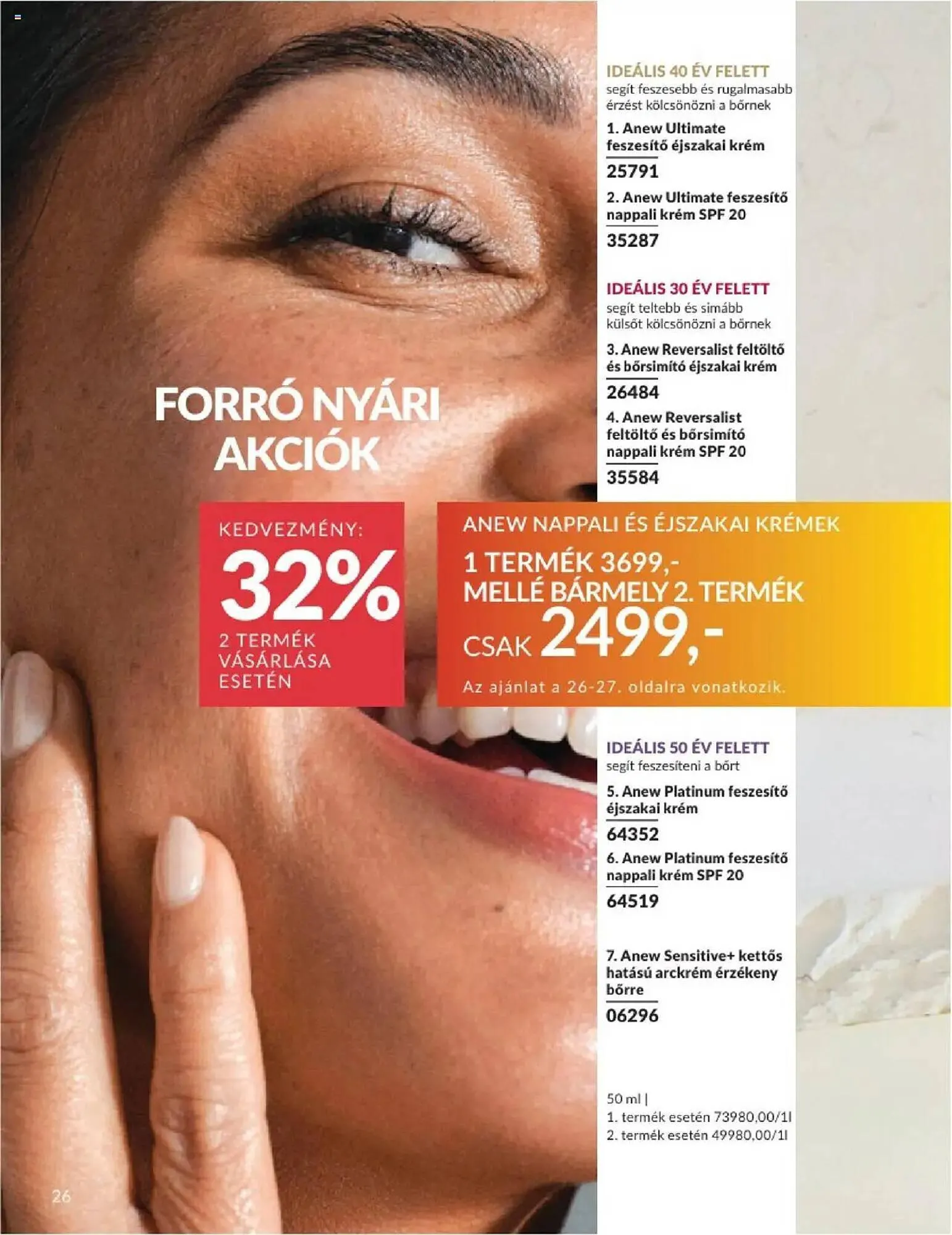 Katalógus AVON akciós újság augusztus 1.-tól augusztus 31.-ig 2025. - Oldal 26
