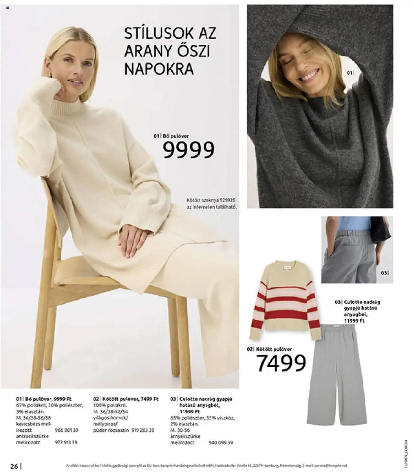 Katalógus Bonprix katalógus szeptember 22.-tól október 31.-ig 2025. - Oldal 28