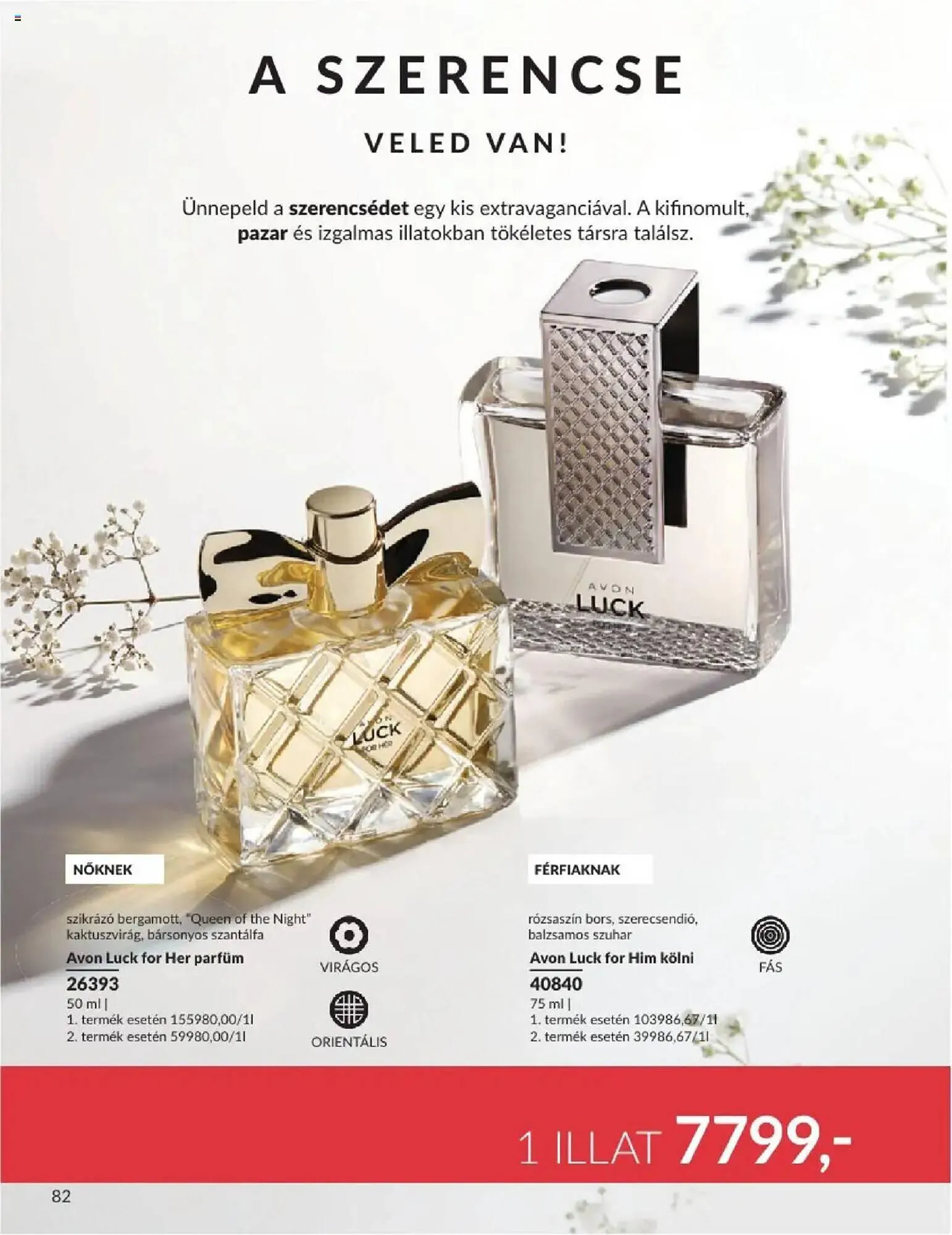 Katalógus AVON akciós újság augusztus 1.-tól augusztus 31.-ig 2025. - Oldal 82