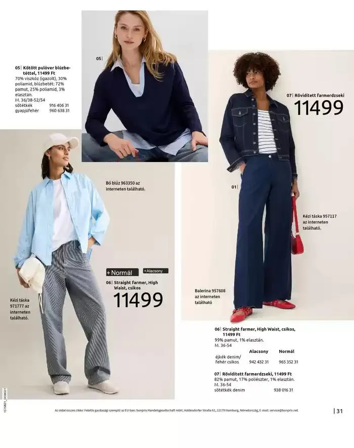 Katalógus FARMER TRENDEK január 25.-tól március 20.-ig 2025. - Oldal 33