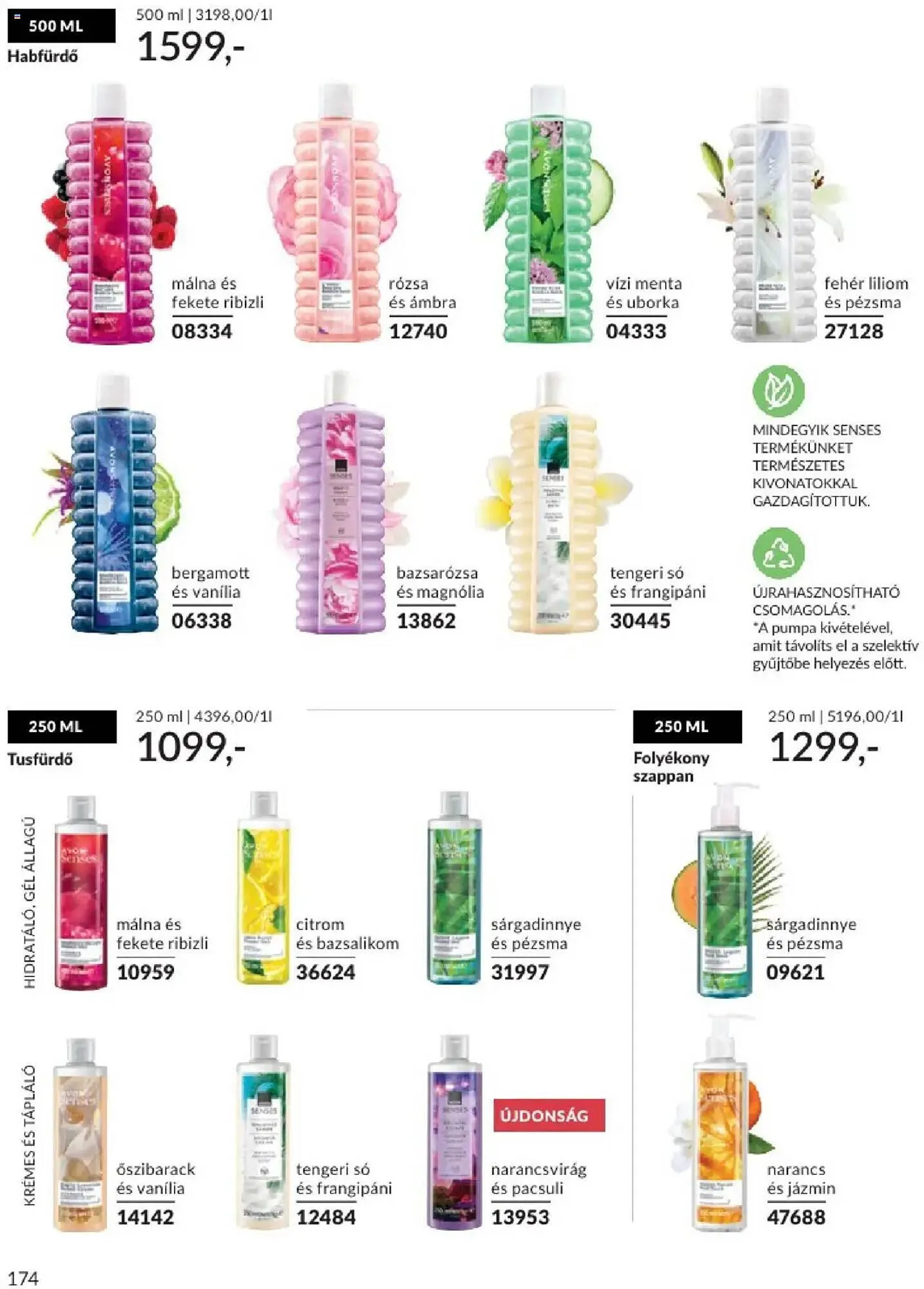 Katalógus AVON akciós újság augusztus 1.-tól augusztus 31.-ig 2025. - Oldal 173