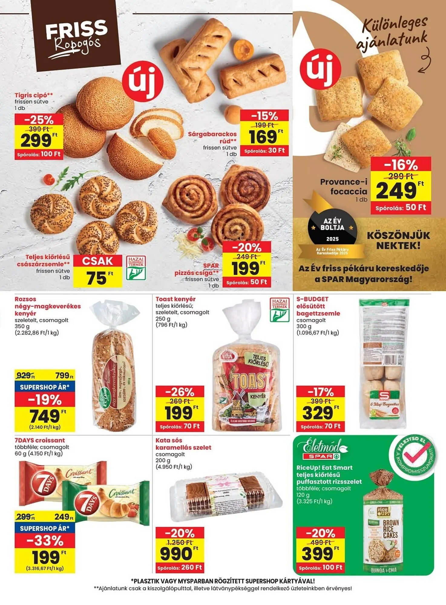 Katalógus Spar akciós újság július 31.-tól augusztus 6.-ig 2025. - Oldal 21