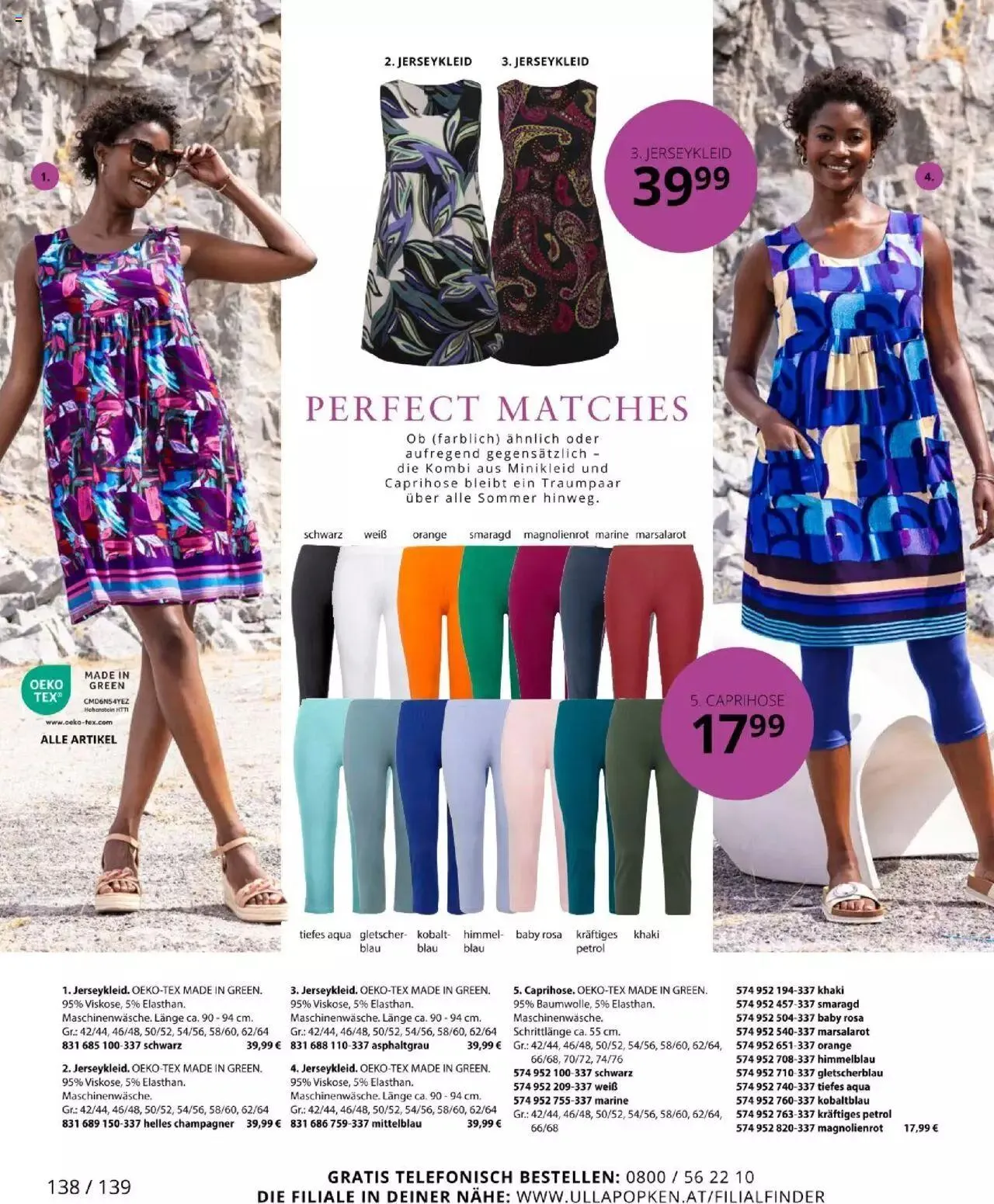 Katalógus Ulla Popken Akciós újság július 1.-tól július 31.-ig 2024. - Oldal 138