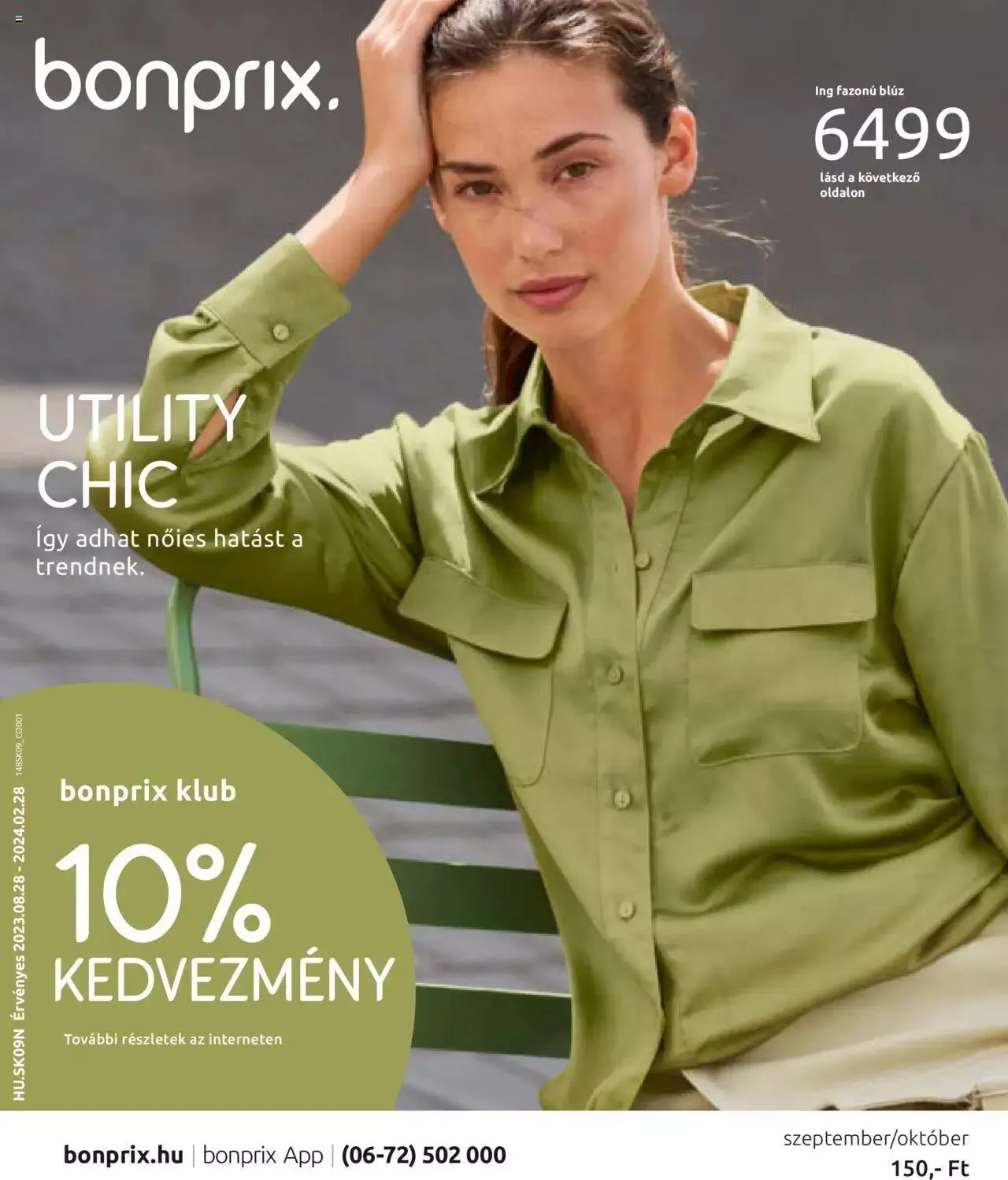 Katalógus Bonprix akció katalógus Utility útmutató augusztus 28.-tól február 28.-ig 2024. - Oldal