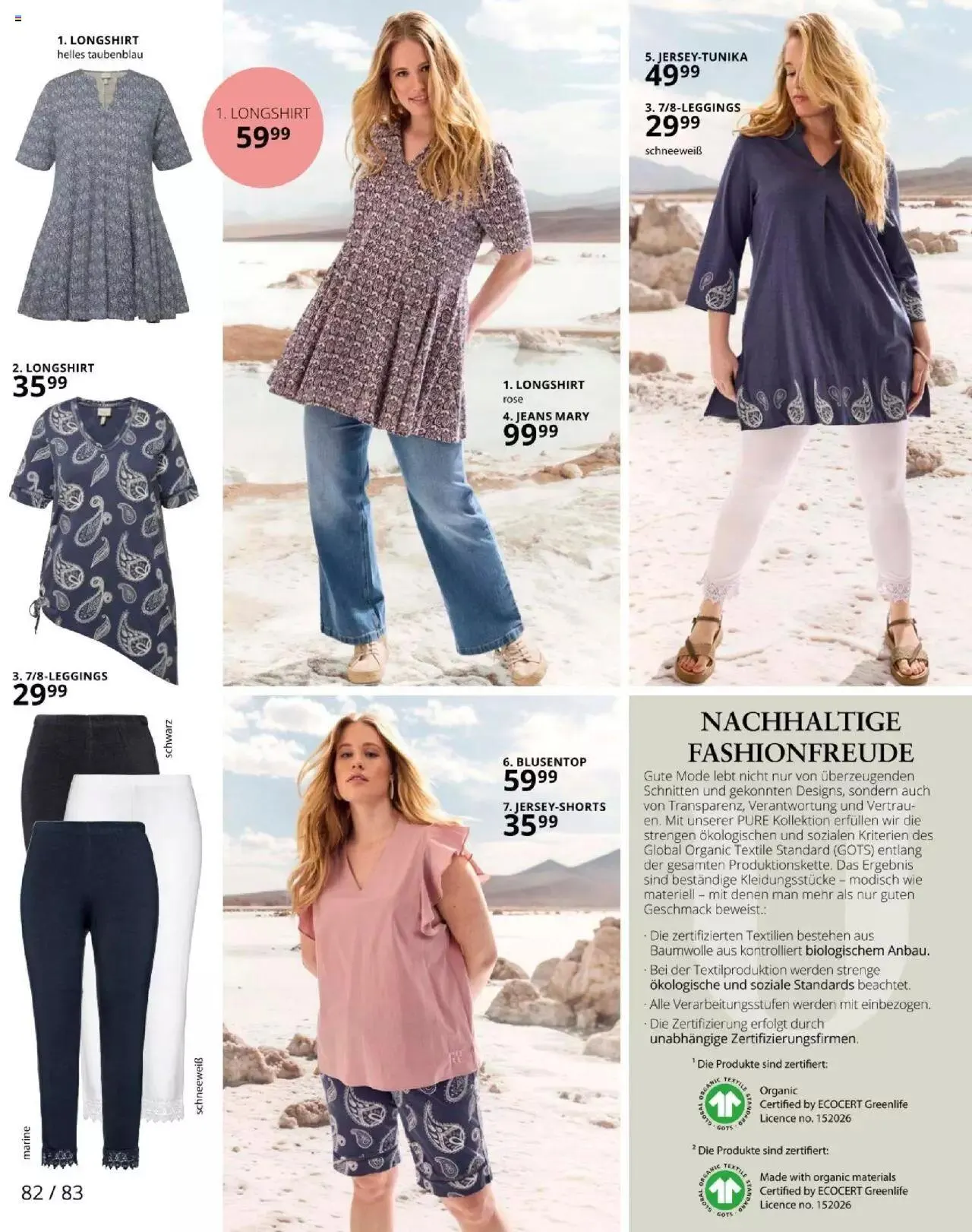 Katalógus Ulla Popken Akciós újság július 1.-tól július 31.-ig 2024. - Oldal 82