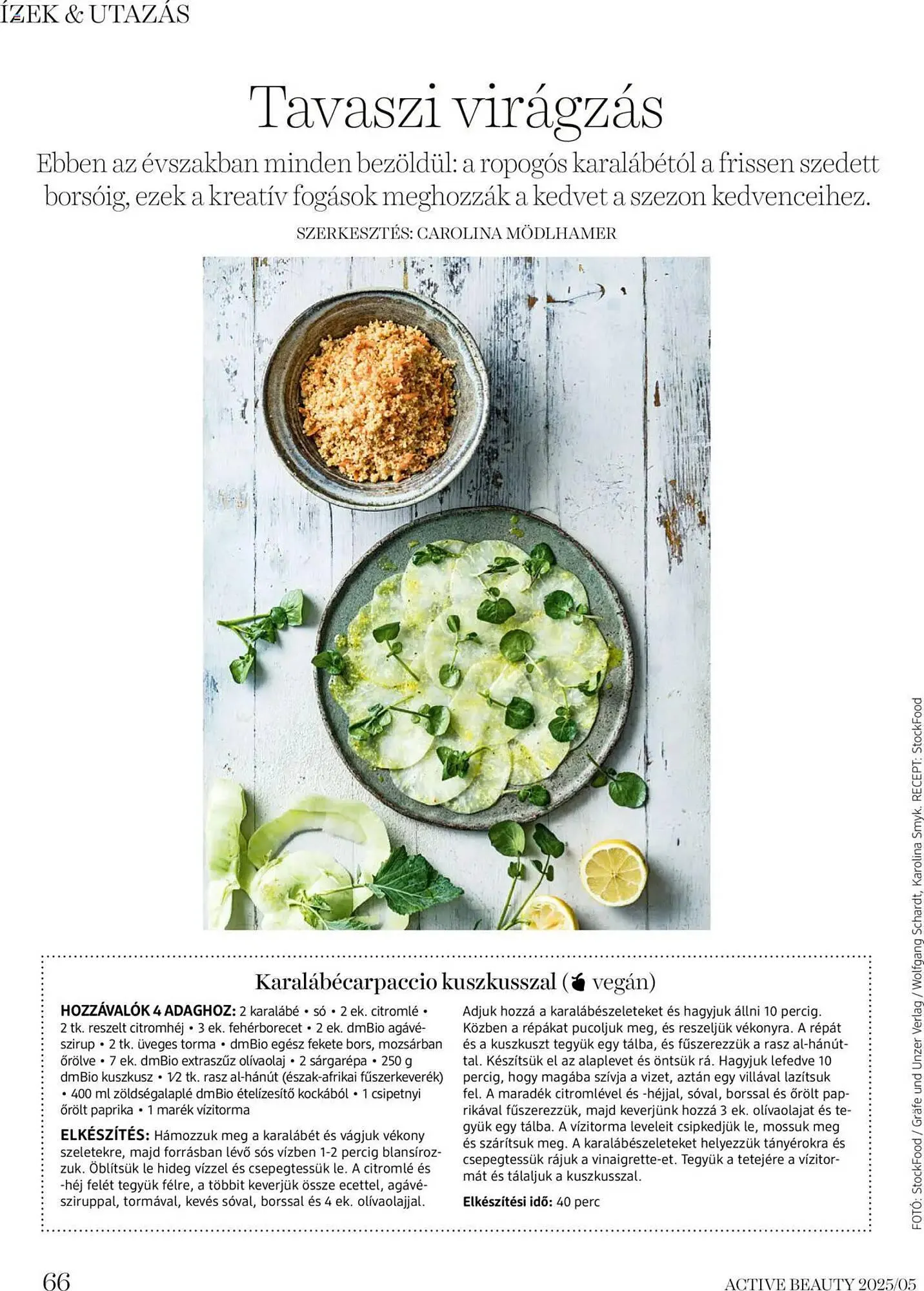 Katalógus DM akciós újság május 22.-tól június 19.-ig 2025. - Oldal 66